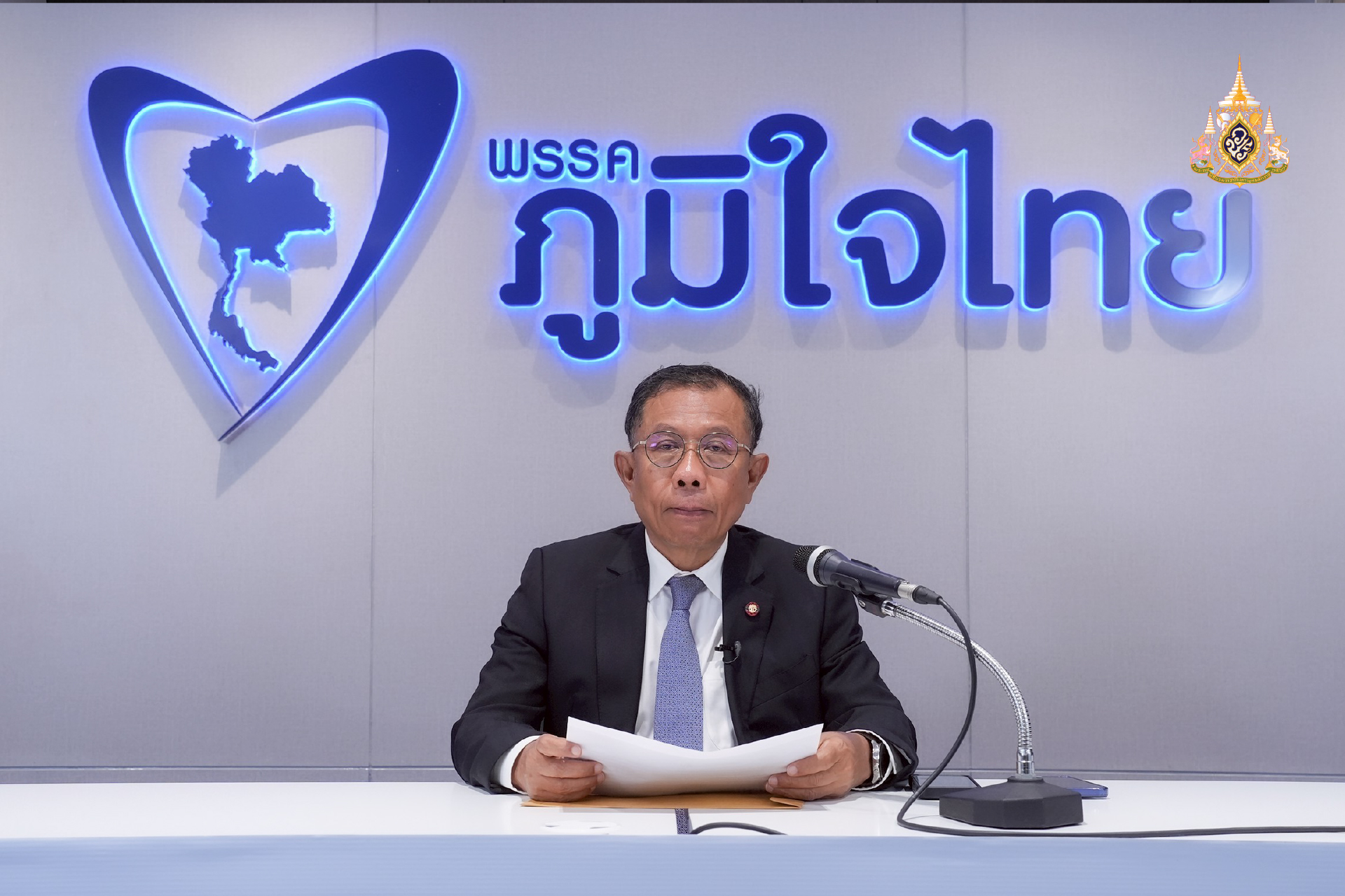 จี้ถาม กกต. คดีฮั้วสว. มีเอกสารลับ แต่กลับเปิดเผยสู่สาธารณะได้อย่างไร