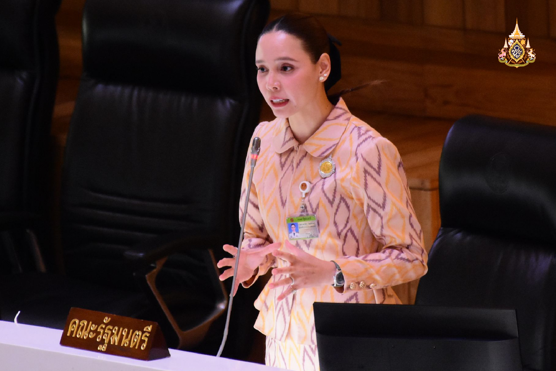 ตอบกระทู้ ชูนโยบาย "ทุนวัฒนธรรมสร้างรายได้"