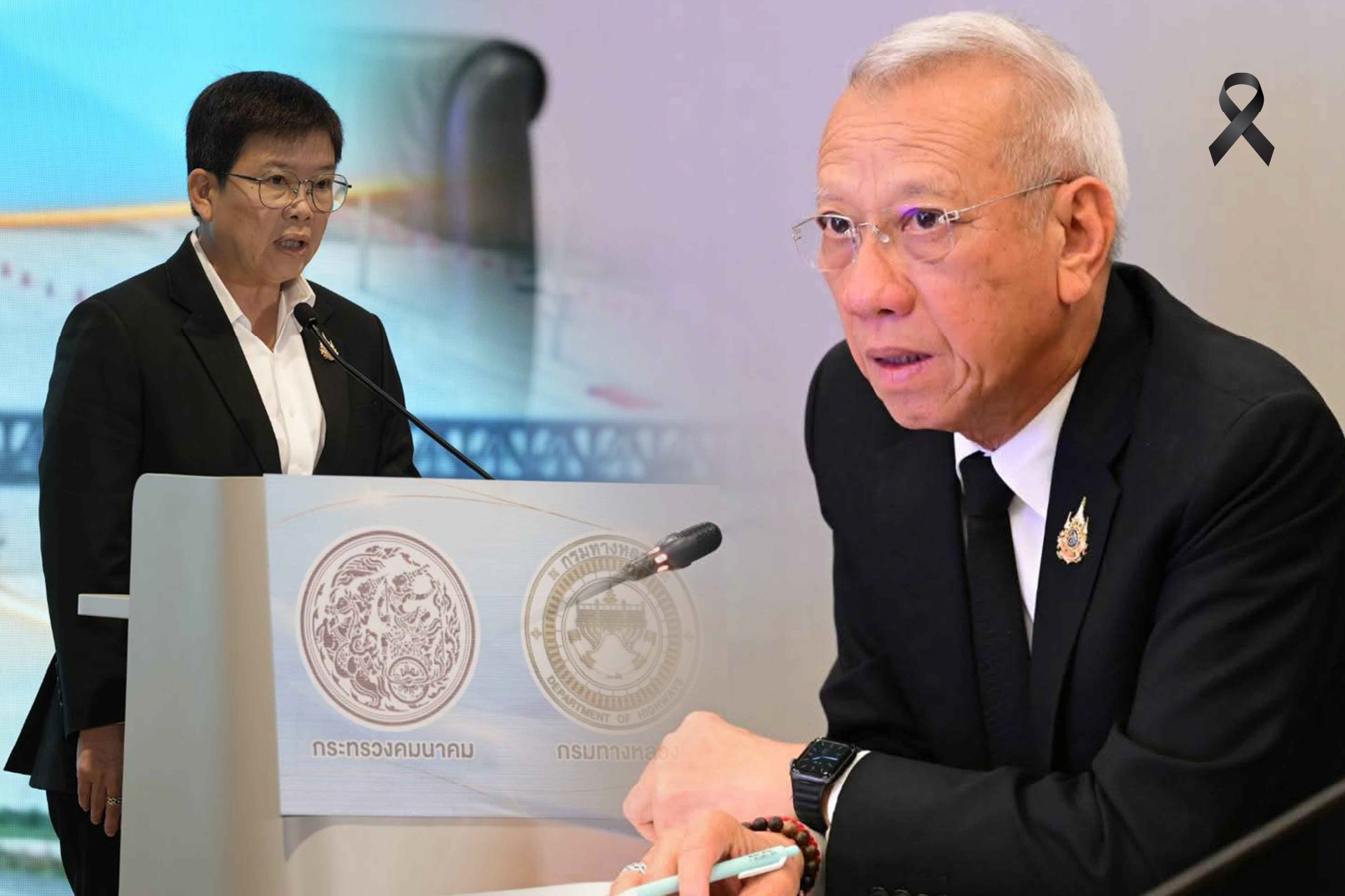 ตรวจความพร้อมมอเตอร์เวย์ M81  ฟรี! ตลอด 24 ชม. เริ่มวันนี้