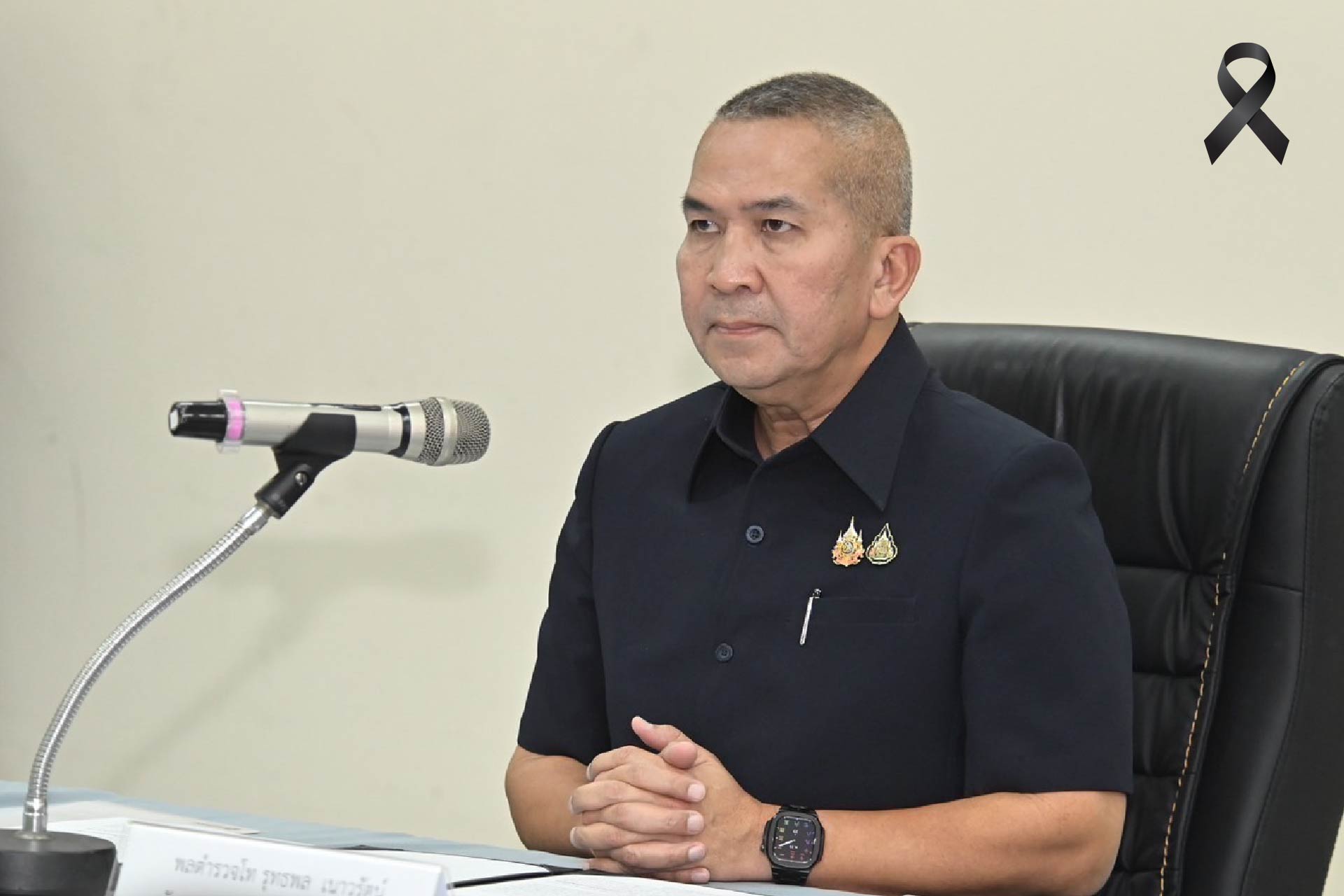 "พล.ต.ท.รุทธพล" เผย เรือนจำและทัณฑสถานทั่วประเทศ ร่วมใจจัดทำริบบิ้นสีดำถวายความอาลัย