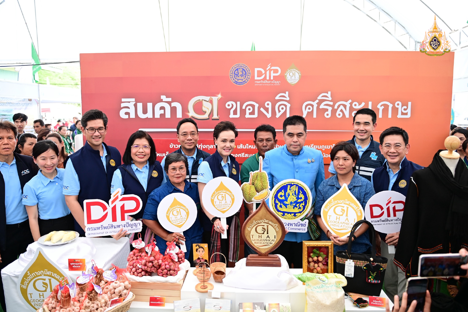 ศรีสะเกษ เปิดงาน “ธงเขียว” เดินหน้า “Quick Big Win” หนุนเกษตรกรชายแดนลดต้นทุน ยกระดับสินค้า GI สร้างรายได้ชุมชน