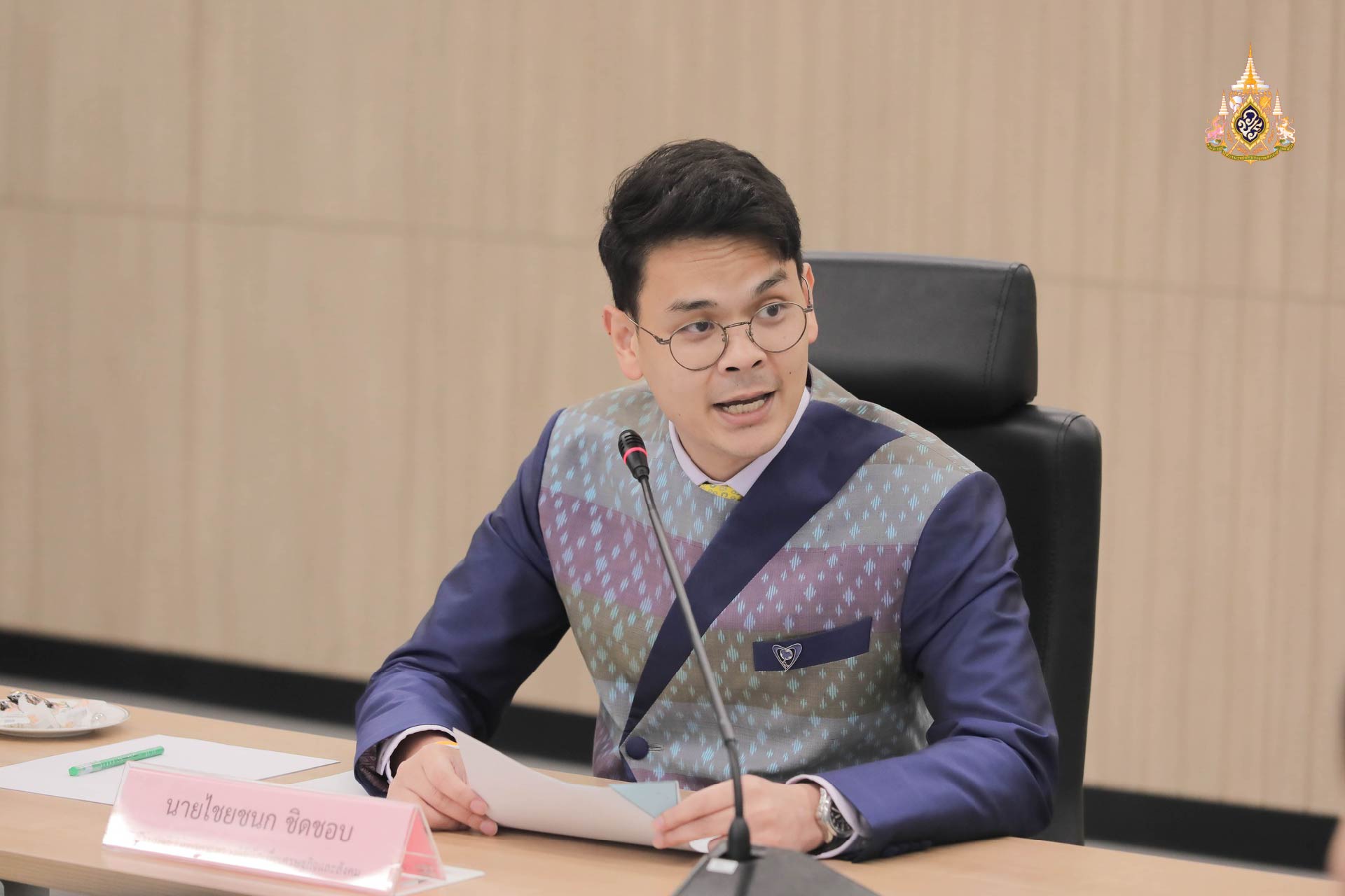 "ไชยชนก" สั่งการระงับการปฏิบัติงานของ "ชุดปฏิบัติการพิเศษ DE"