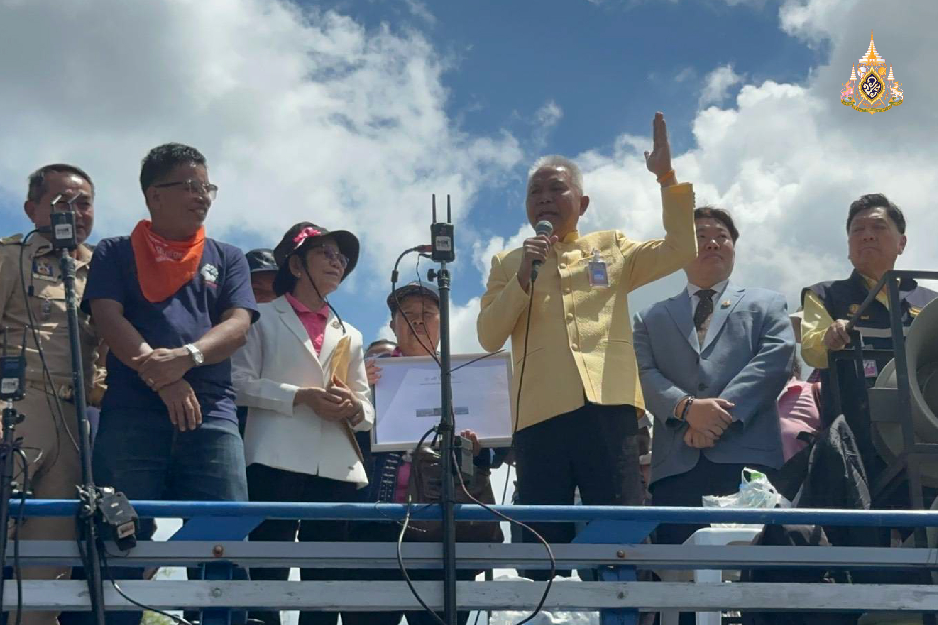 4 เดือนทำทันที