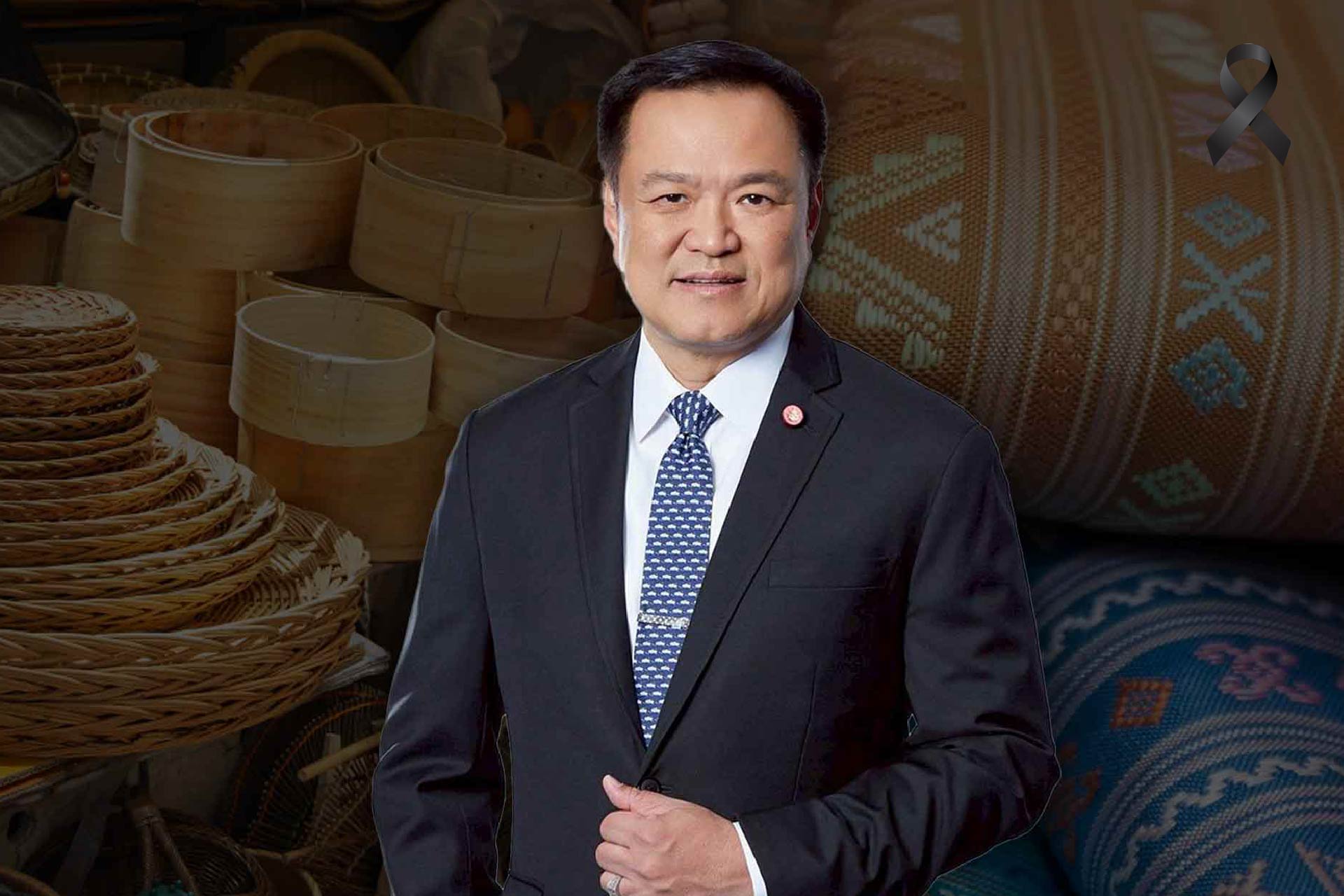 นายกฯ “อนุทิน” สั่งการ มท.  ชวนผู้ประกอบการร้านค้า/ร้าน OTOP เข้าร่วมโครงการ คนละครึ่งพลัส