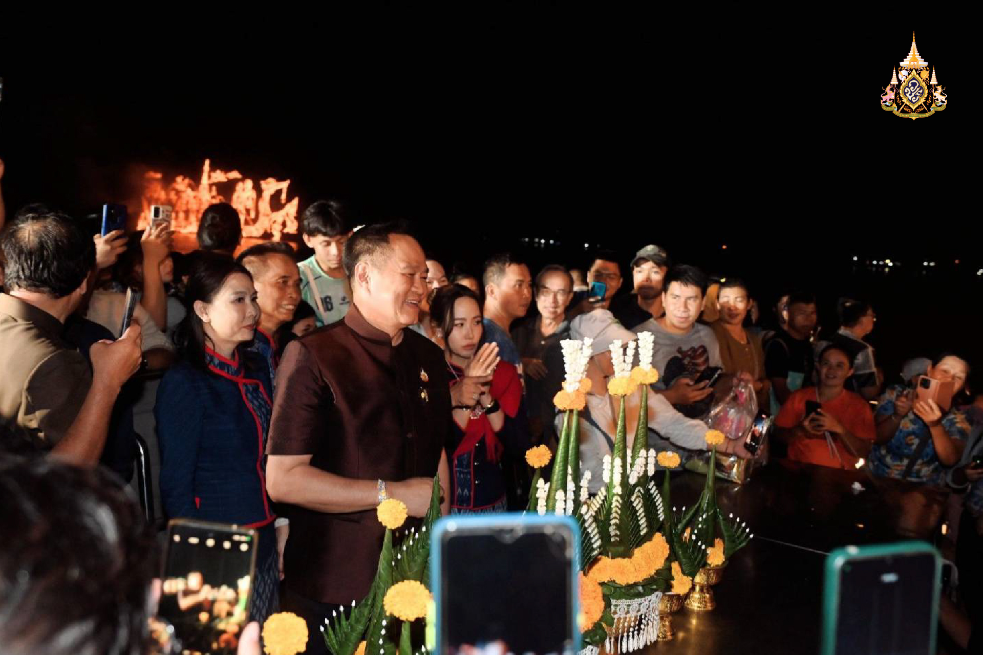 “อนุทิน” เปิดงานไหลเรือไฟโลก ยกระดับนครพนมสู่เมืองท่องเที่ยวหลักแห่งลุ่มน้ำโขง