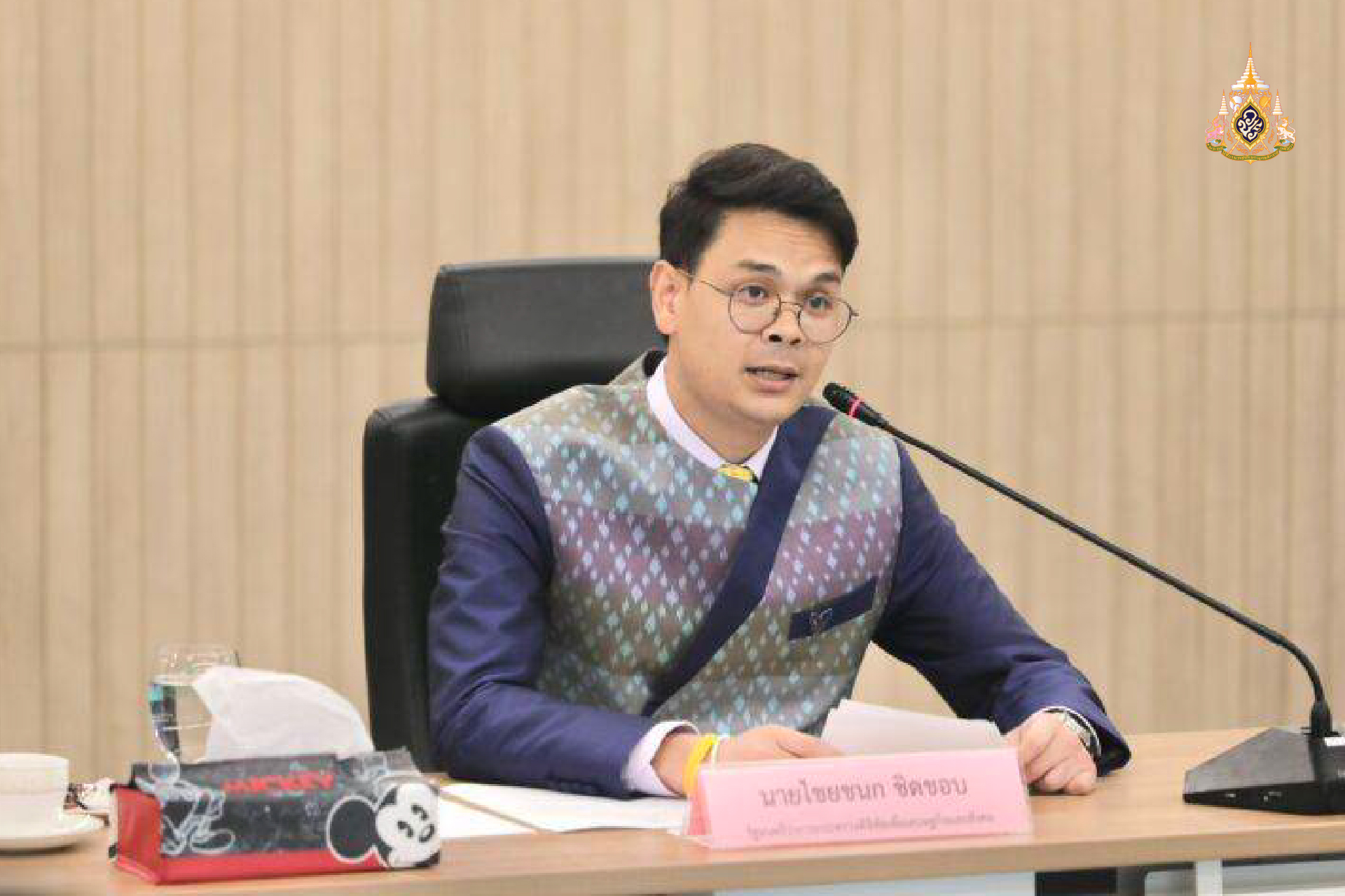 ดีอี เตือนระวังลิงก์ปลอม “คนละครึ่งพลัส”