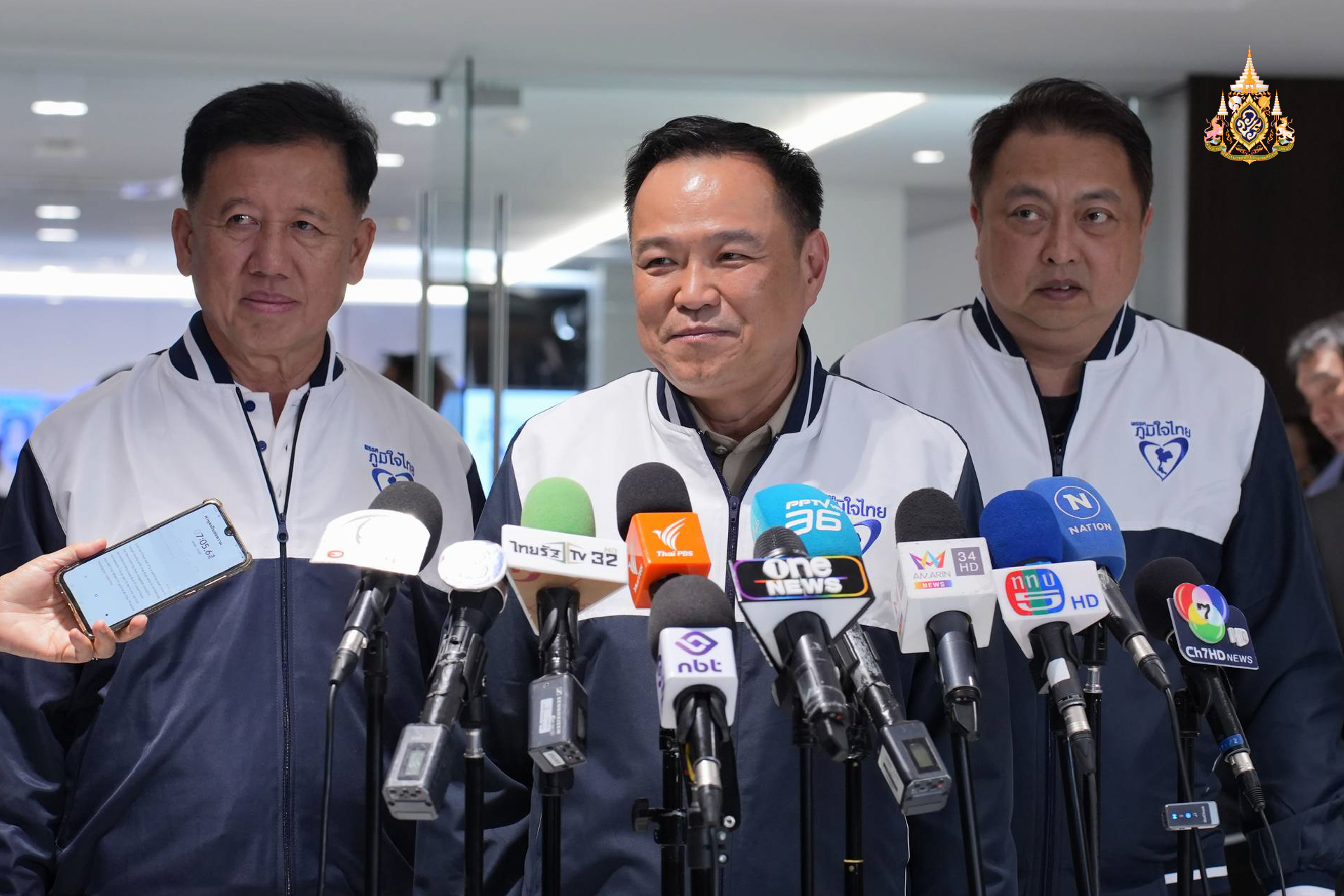 รัฐบาลเดินหน้าปราบสแกมเมอร์ต่อเนื่อง