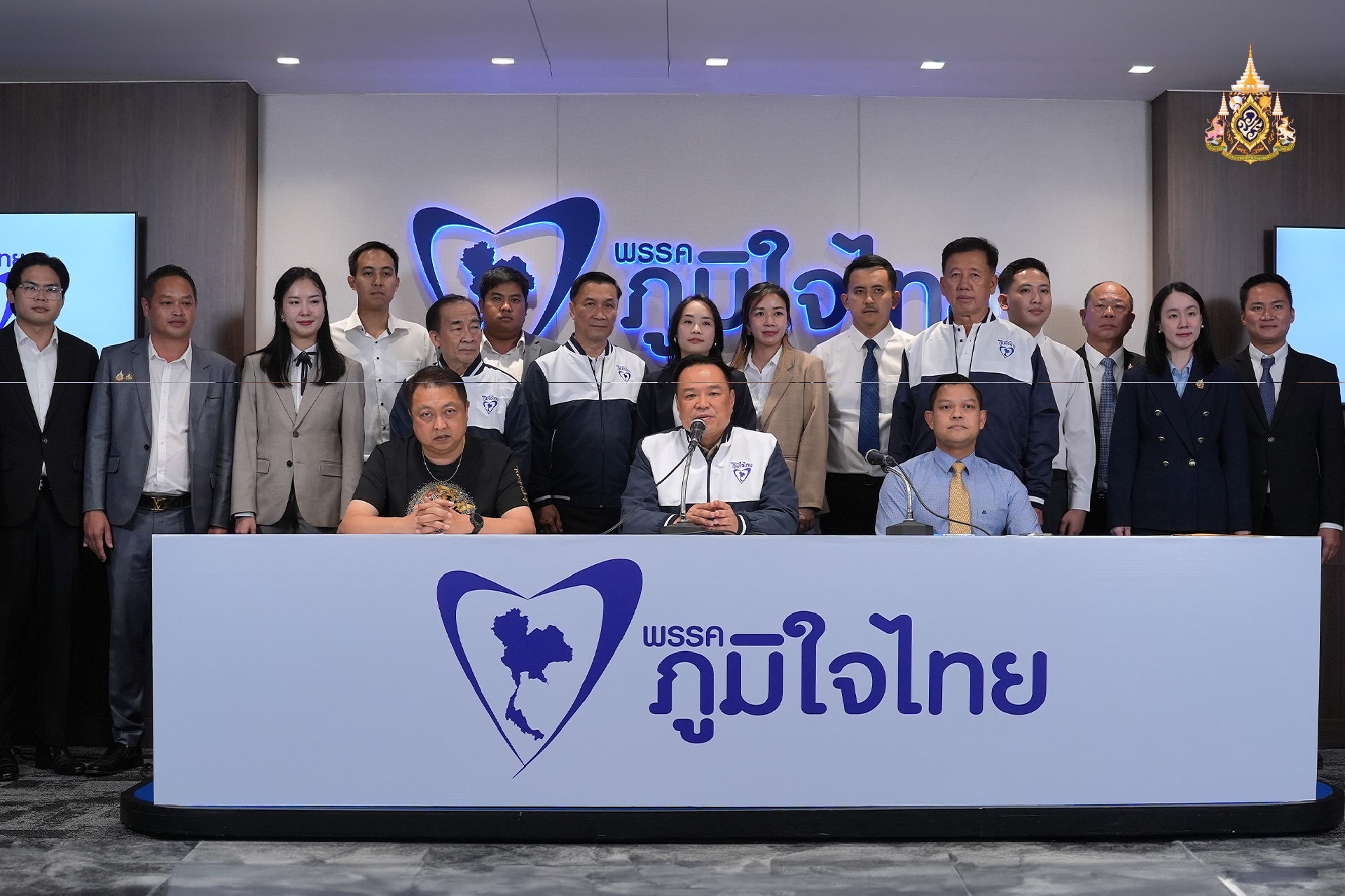 “อนุทิน” ต้อนรับ “สุชาติ-ธนกร” เข้าสมัครเป็นสมาชิกพรรคภูมิใจไทย