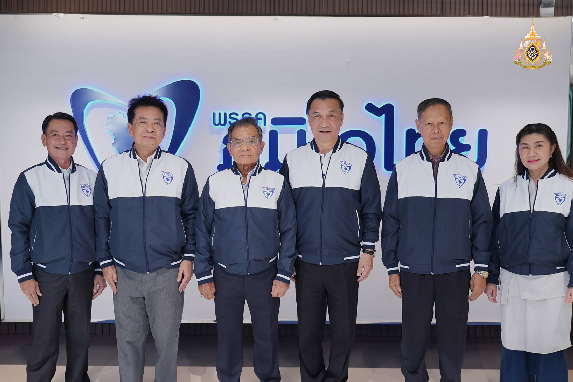 “ทรงศักดิ์” ให้การต้อนรับ “พินิจ จันทรสุรินทร์” และลูกทีม ผู้สนใจลงสมัคร สส.ลำปาง ทั้ง 4 เขต และ ลำพูน 2 เขต