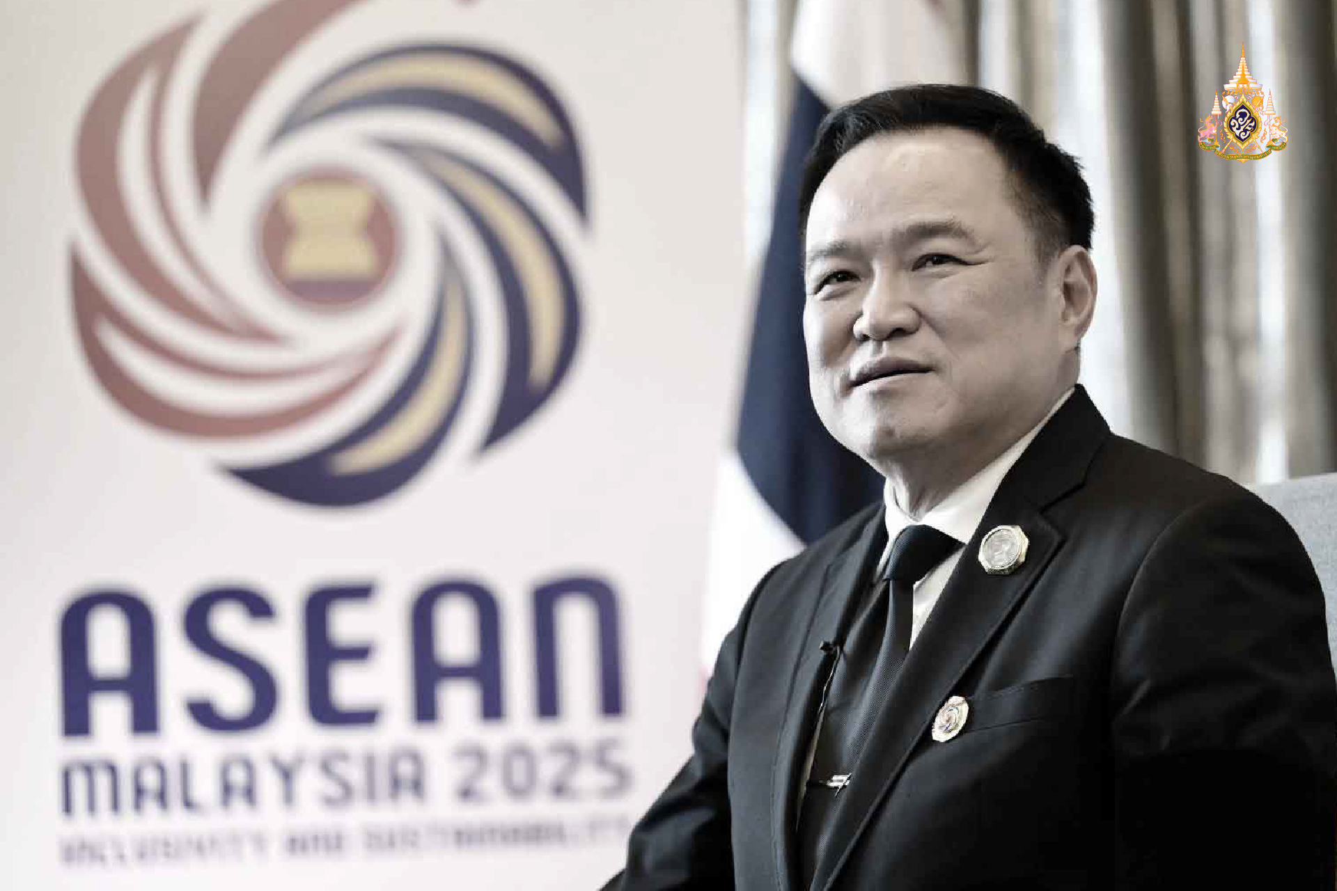 ลงนาม "MOU" แร่ธาตุหายาก  อยู่ภายใต้กฎหมายและ รธน.ไทย