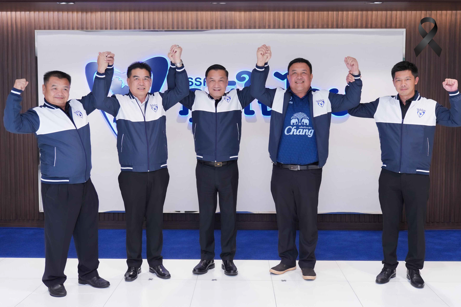 ต้อนรับ ว่าที่ผู้สมัคร สส.สกลนคร - มุกดาหาร