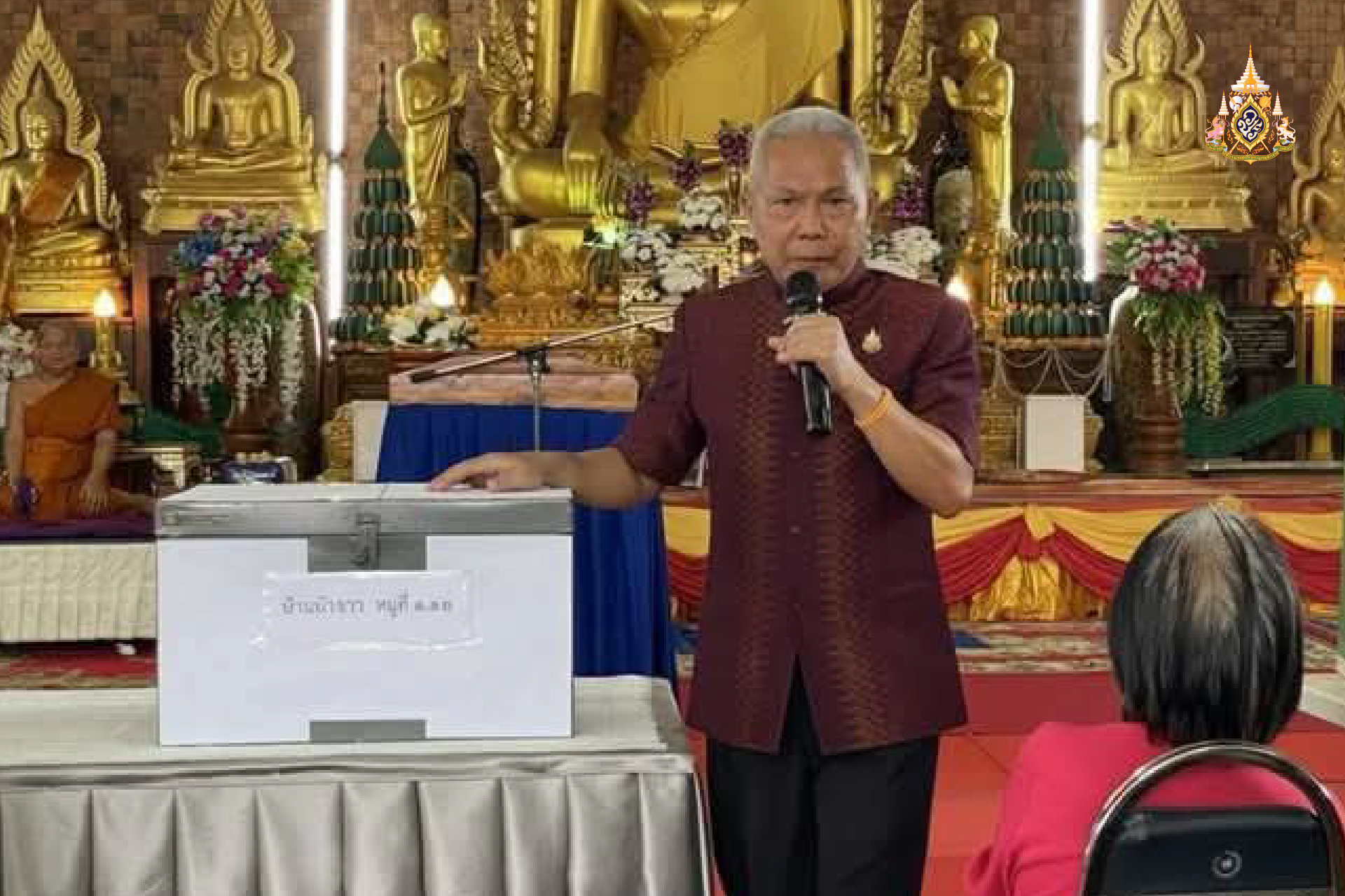 เดินหน้าปราบยาเสพติดใช้ธรรมะขัดเกลาจิตใจประชาชน