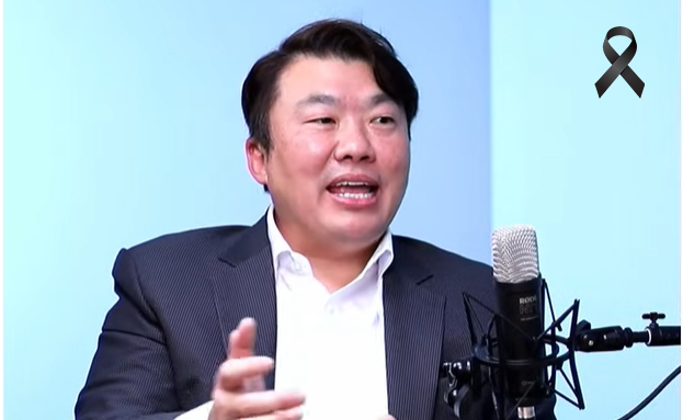 ราคาข้าวปีนี้พุ่ง เหตุระบายสต็อก-กันข้าวกัมพูชาไม่ให้ทุบตลาด