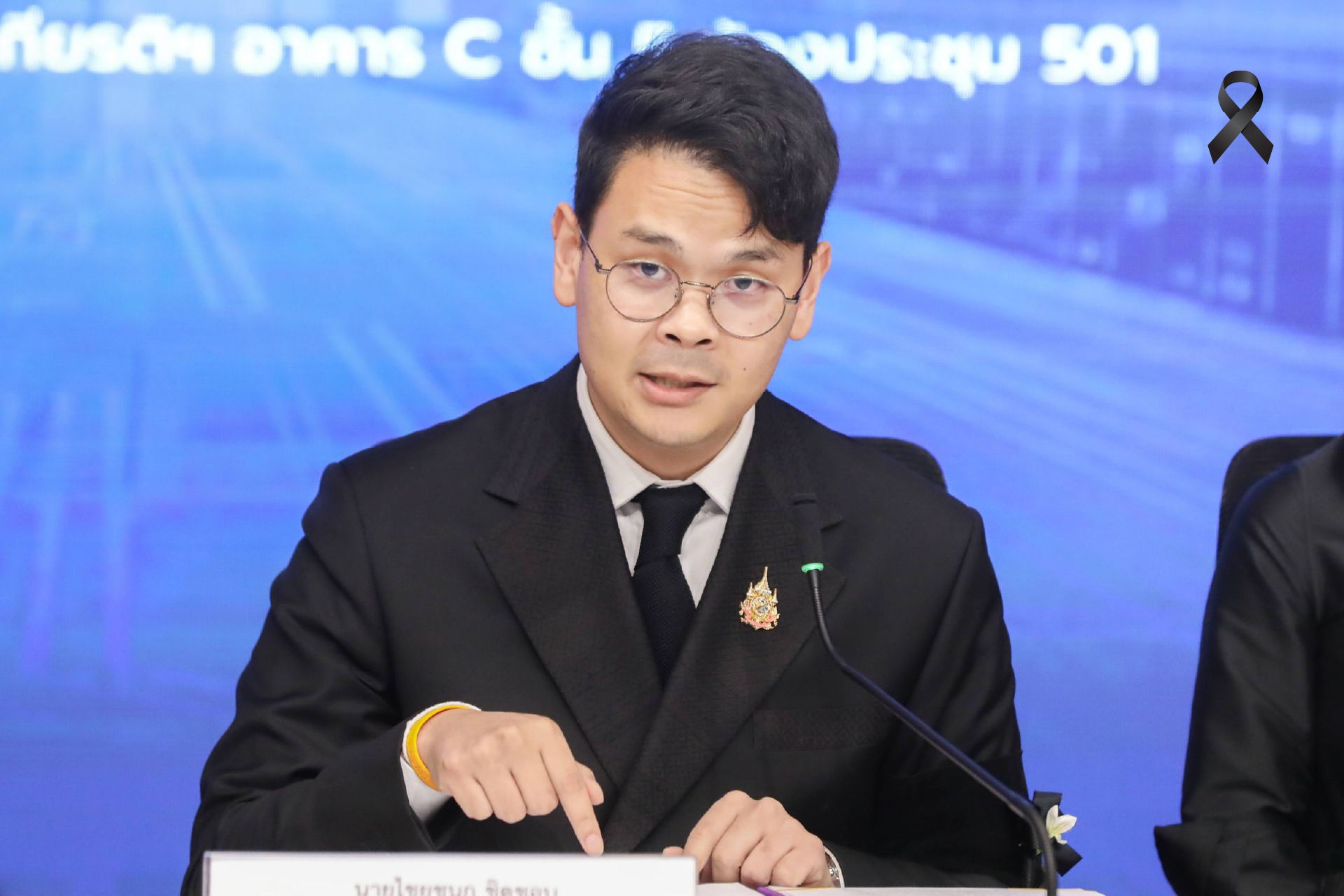 สั่งยกเลิก MOU ดีอี- Prime Opportunity Fund VCC พบพิรุธต้องสงสัย