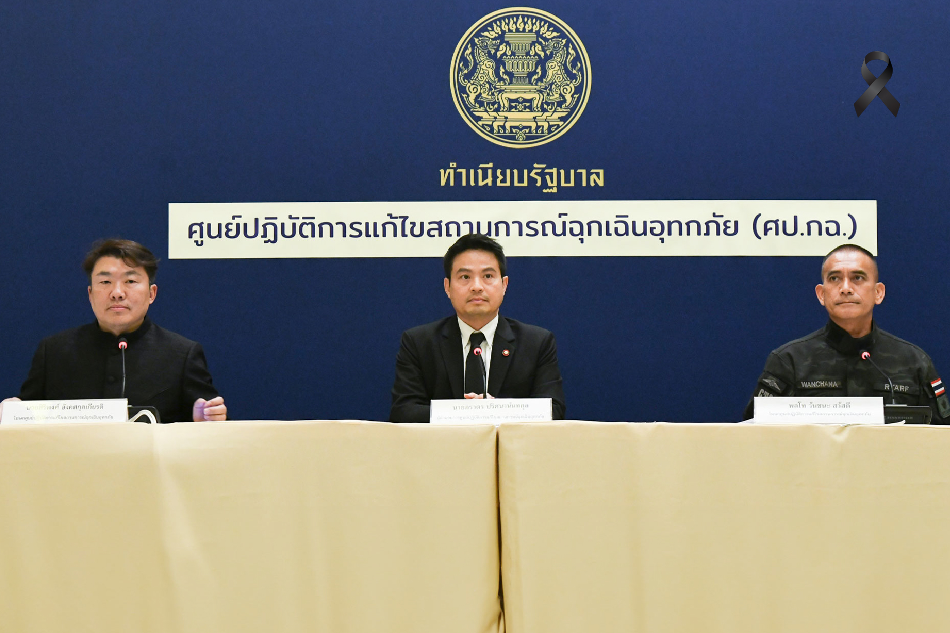 การบริหารสถานการณ์น้ำท่วมหาดใหญ่ ไม่ควรโทษใคร ถือเป็นบทเรียนของทุกฝ่าย นายกฯประกาศอยู่จนน้ำลด