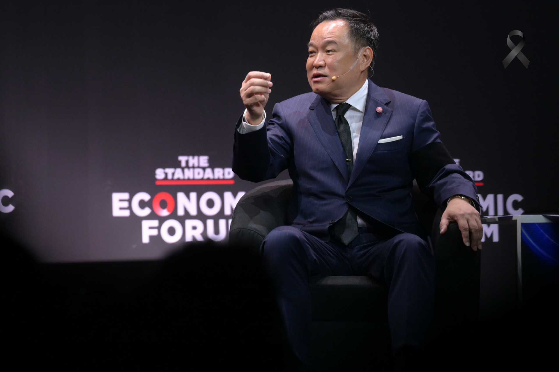 มาแน่ คนละครึ่งพลัสเฟส 2 !  ช่วยกลุ่มตกหล่น ปลาย ธ.ค.นี้