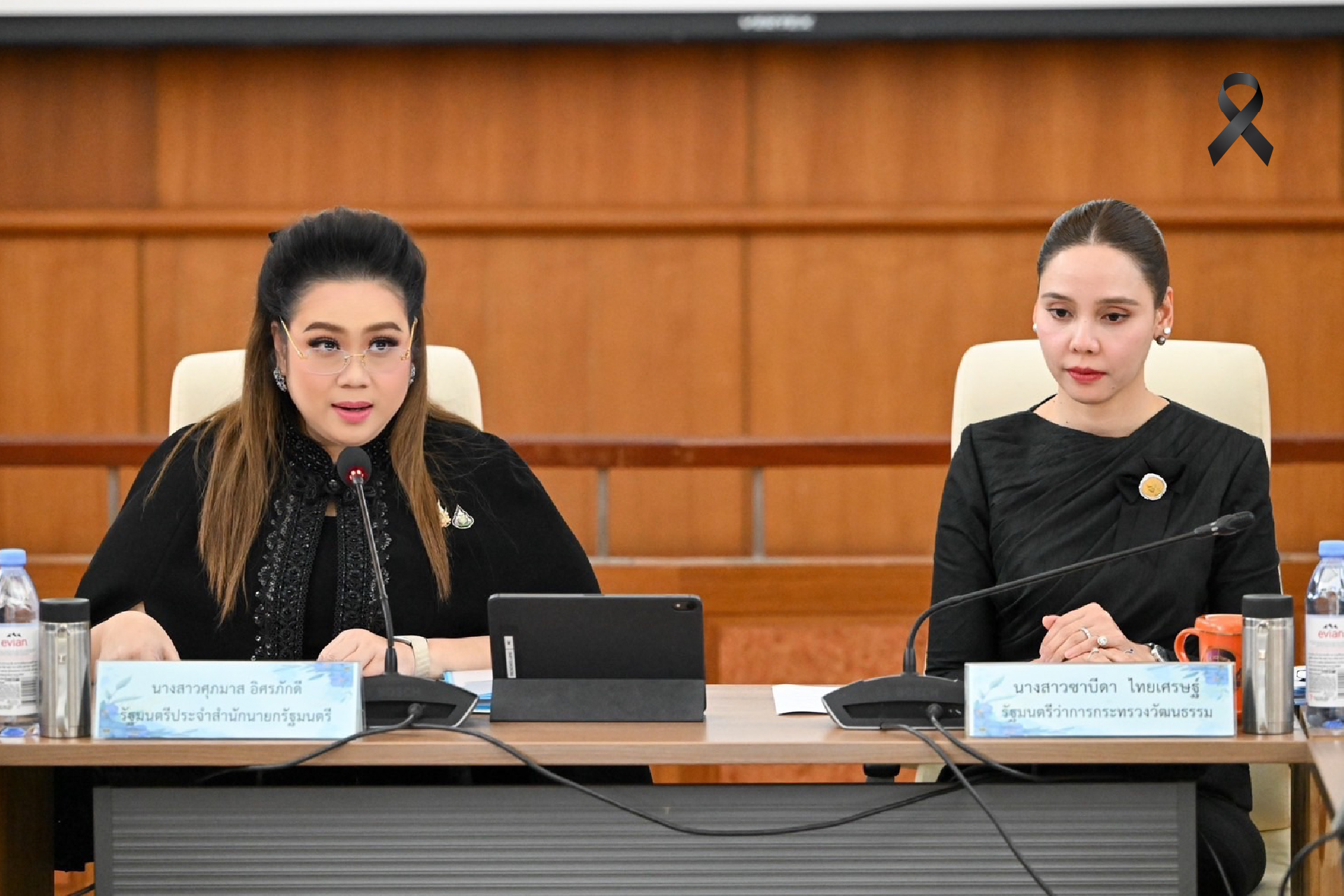 ขับเคลื่อนอุตสาหกรรมภาพยนตร์–ดิจิทัลคอนเทนต์ไทยสู่เวทีโลก