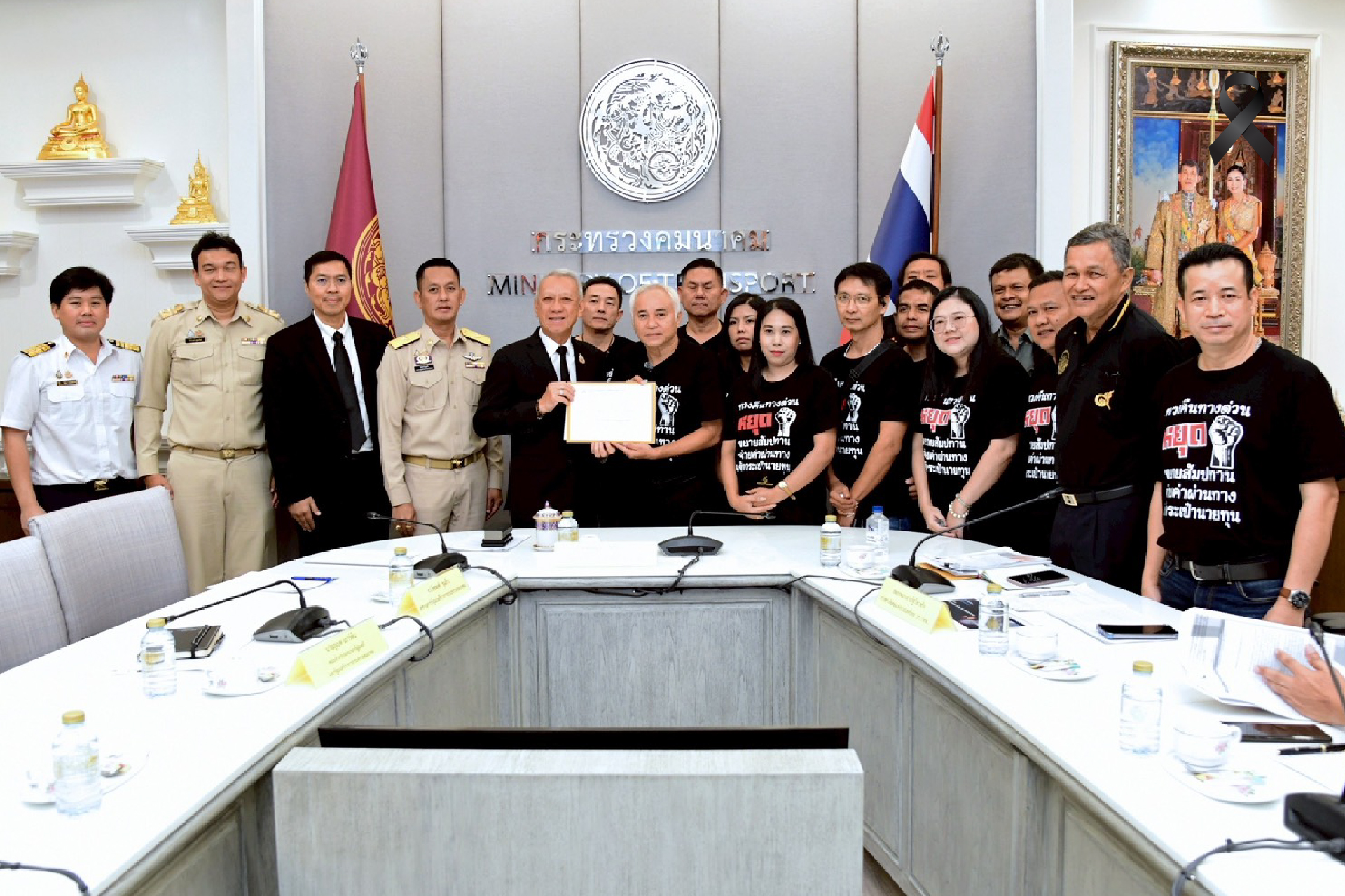 พบสหภาพแรงงานการทางพิเศษฯ รับฟังข้อเสนอแนวทางแก้ไขปัญหาการจราจรบนโครงข่ายทางพิเศษ