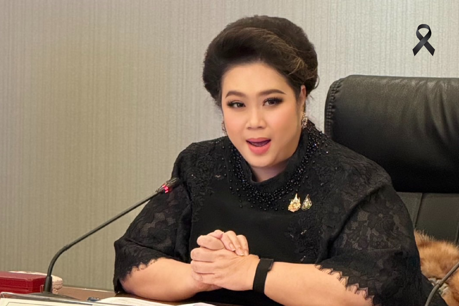 รวมพลัง “สื่อออนไลน์” บูรณาการประชาสัมพันธ์พระราชพิธีถวายพระเพลิงพระบรมศพ "สมเด็จพระพันปีหลวง"