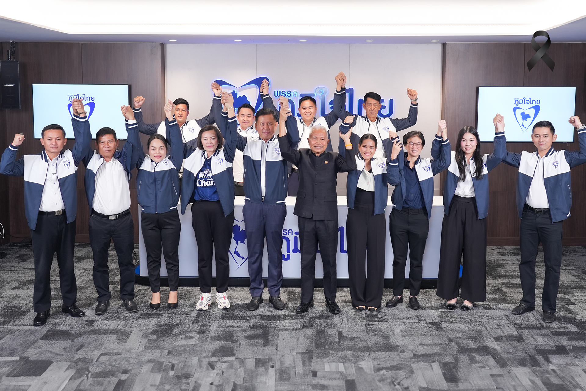 "โสภณ" เปิดตัวว่าที่ผู้สมัคร สส. "กาฬสินธุ์ -ร้อยเอ็ด-กาญจนบุรี"