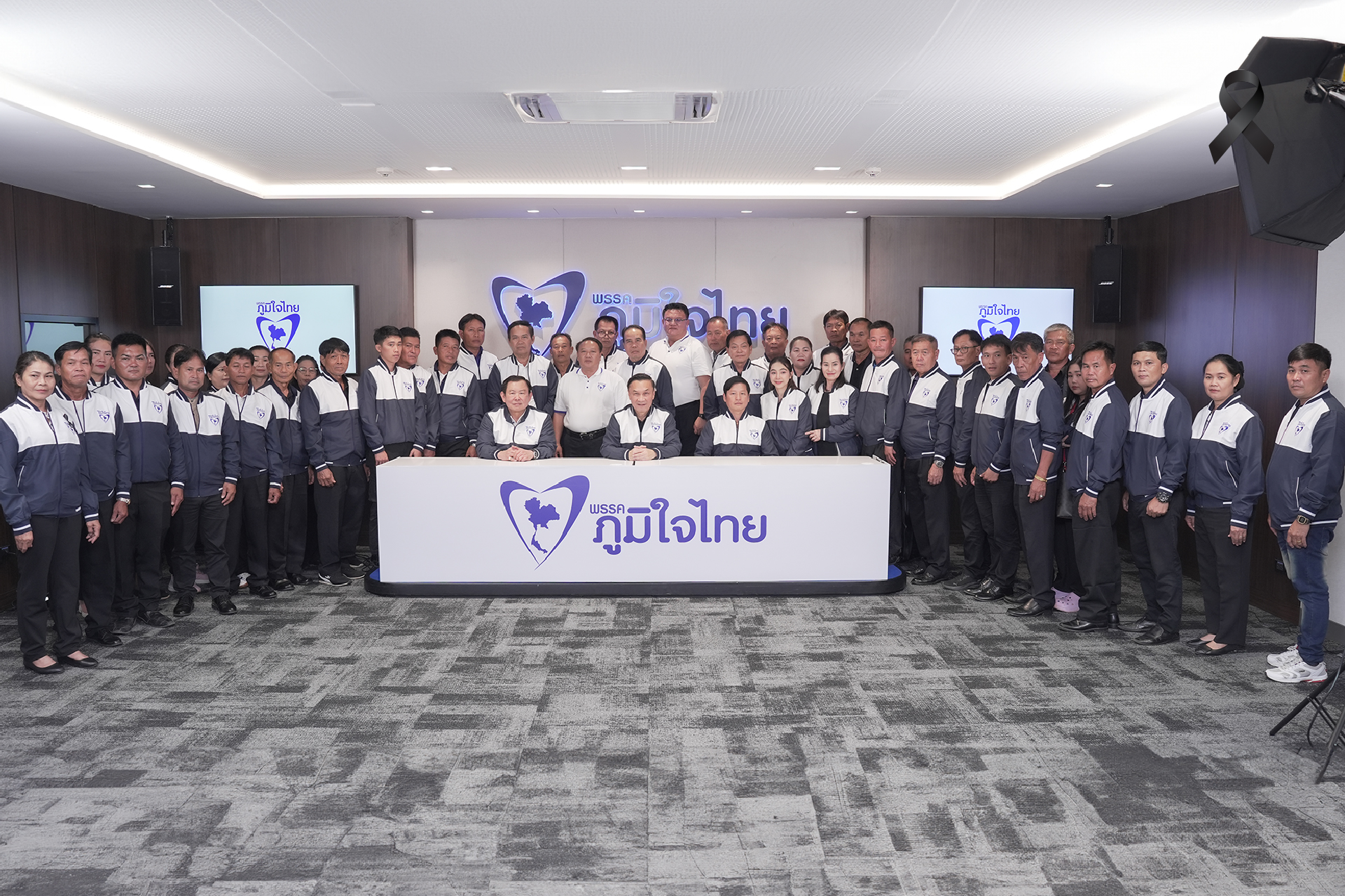 "ทรงศักดิ์" เปิดตัวว่าที่ผู้สมัครสส. "หนองคาย-ชัยภูมิ-สกลนคร"