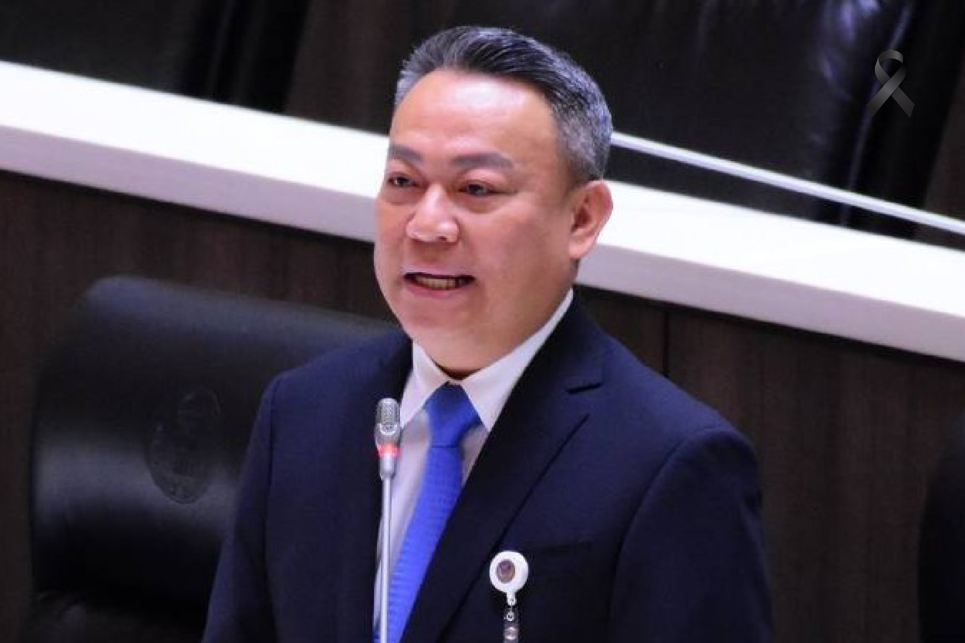 อย่าปั้นน้ำเป็นตัว  มั่วหลอกประชาชน!