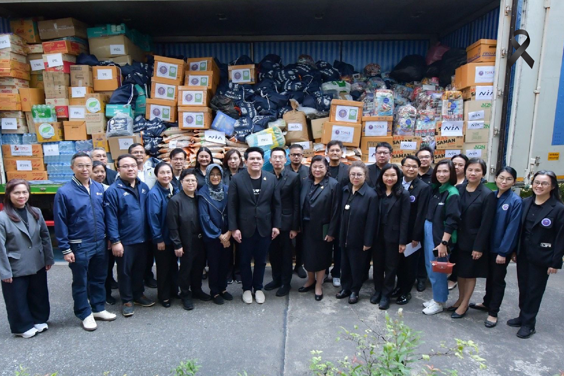 เปิดศูนย์ช่วยเหลือนักศึกษา ปล่อยคาราวานช่วยผู้ประสบภัยน้ำท่วมหาดใหญ่