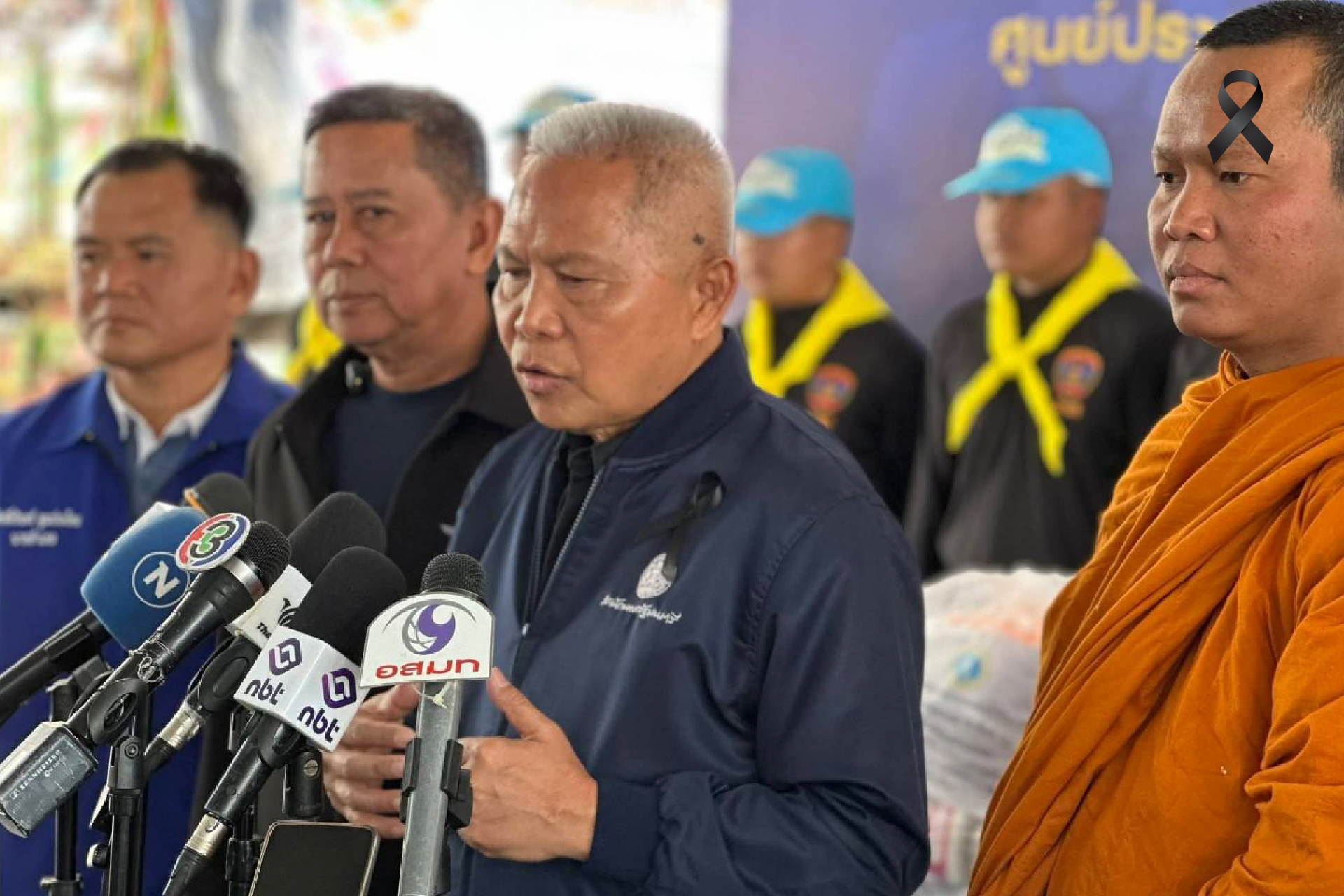 ระดมธารน้ำใจชาวบุรีรัมย์ ส่งถุงยังชีพช่วยพี่น้องชาวใต้