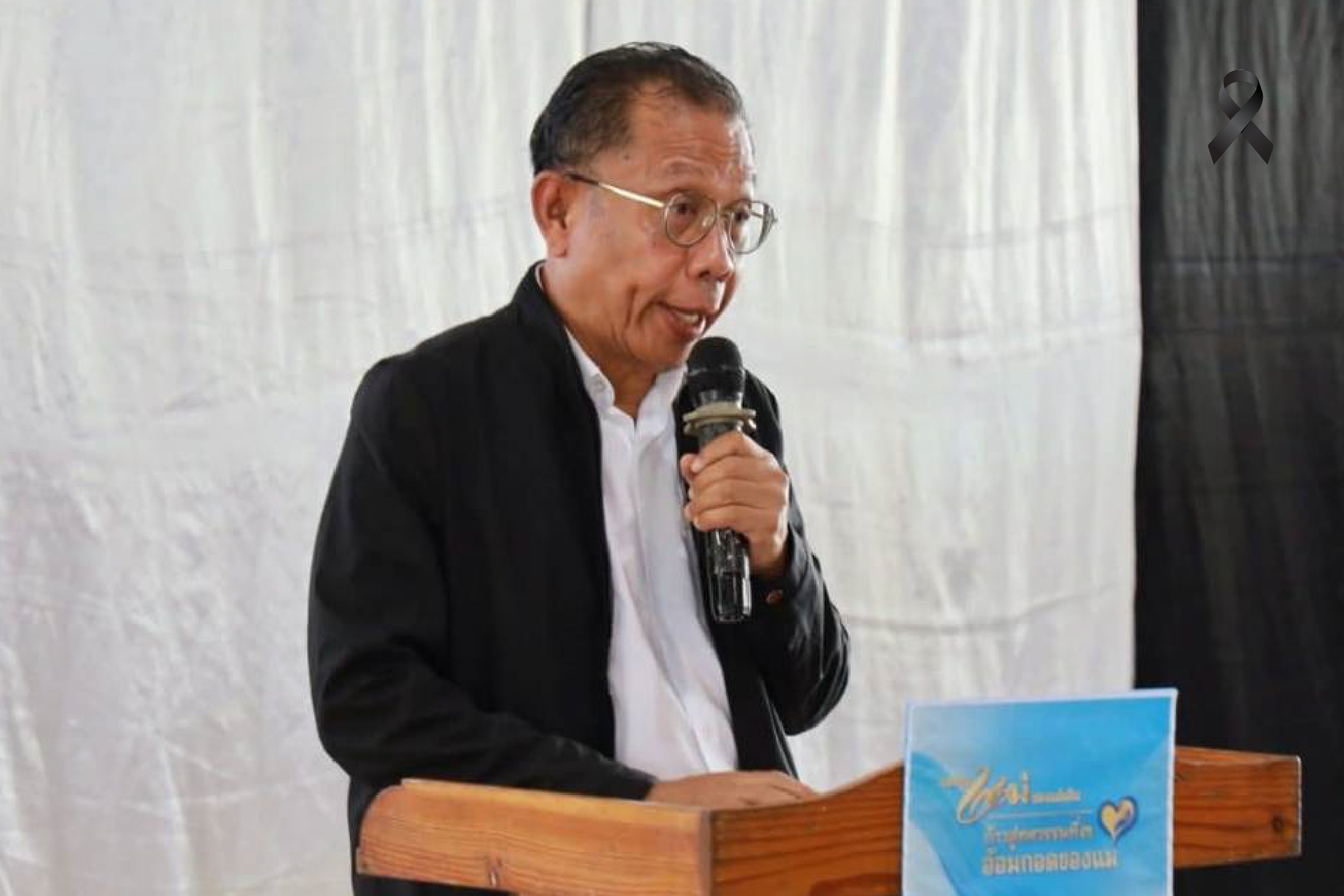 ลงพื้นที่ติดตามงานด้าน ยสต.