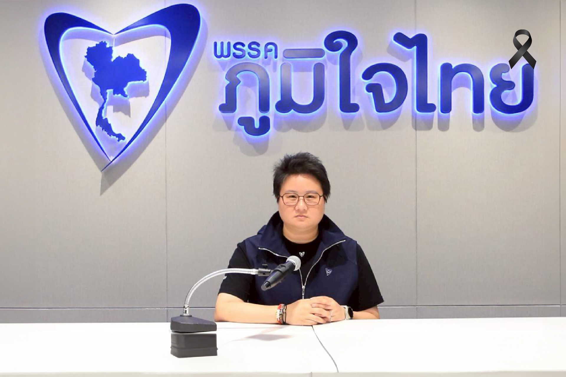 ย้อน พท. สมัยเป็นรัฐบาลใช้วิธีเดียวกันหรือไม่ หลังเคยมี "งูเห่า" โหวตสวนมติพรรค