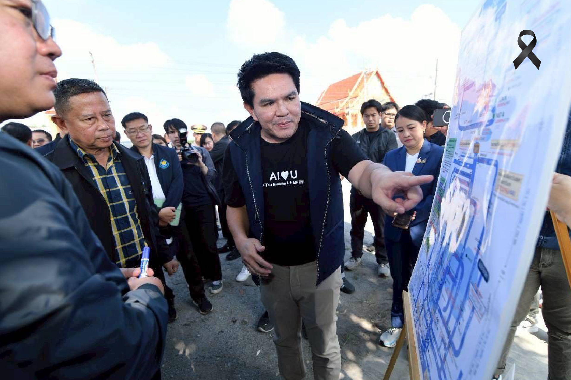 2 รัฐมนตรี ลงพื้นที่ จ.ฉะเชิงเทรา สั่งการเชิงรุกรับมือวิกฤตน้ำ อว. พร้อมบูรณาการใช้เทคโนโลยีแก้ปัญหา