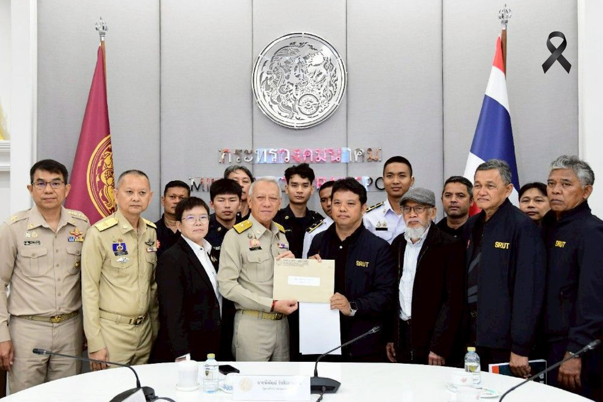 เดินหน้าคลี่คลายปัญหาบุคลากร รฟท. ที่สะสมมานาน