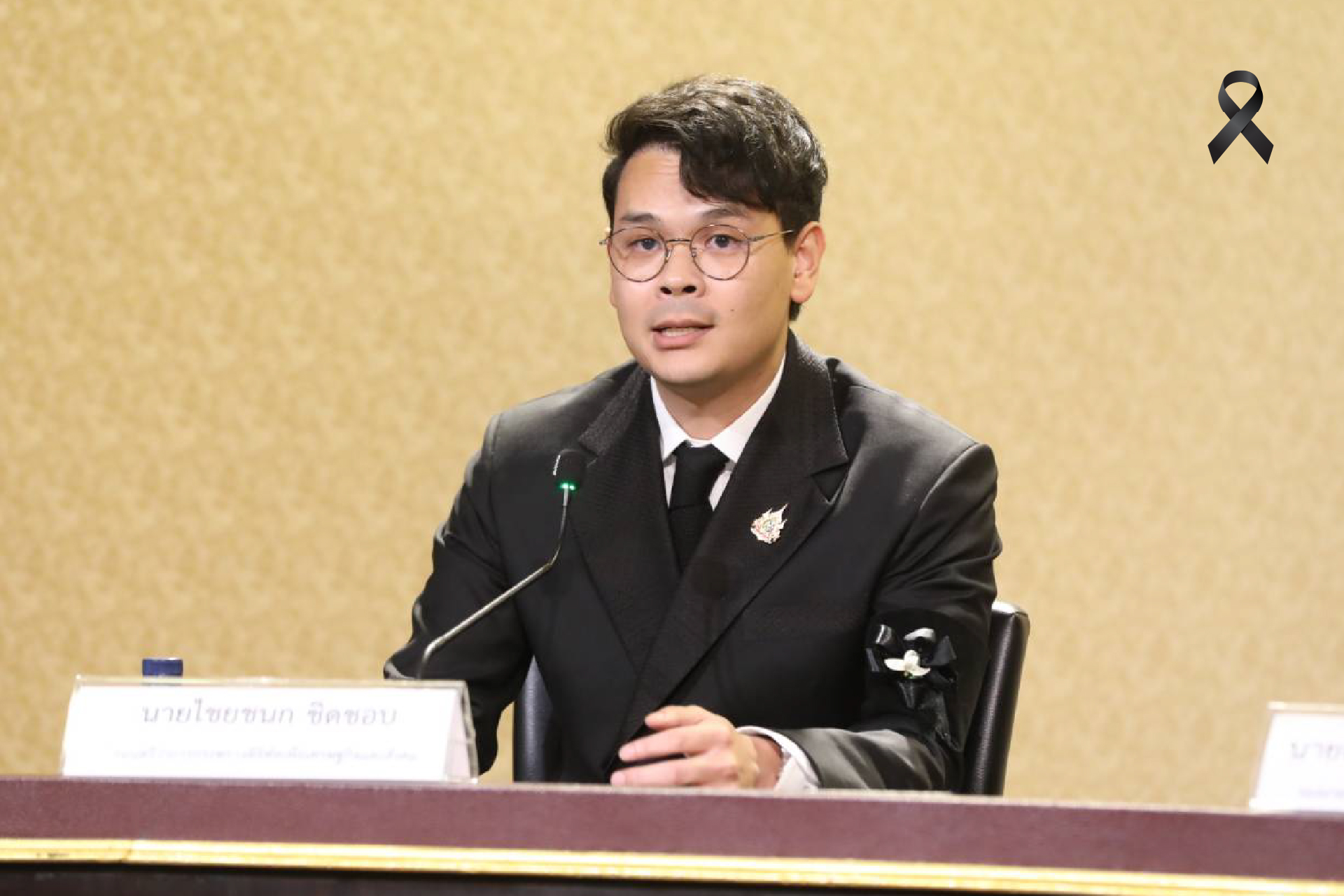 ครม.เคาะนำร่อง 3 เดือน ทดสอบระบบดาวเทียม Tomorrow.io ยกระดับการป้องกันภัยพิบัติ