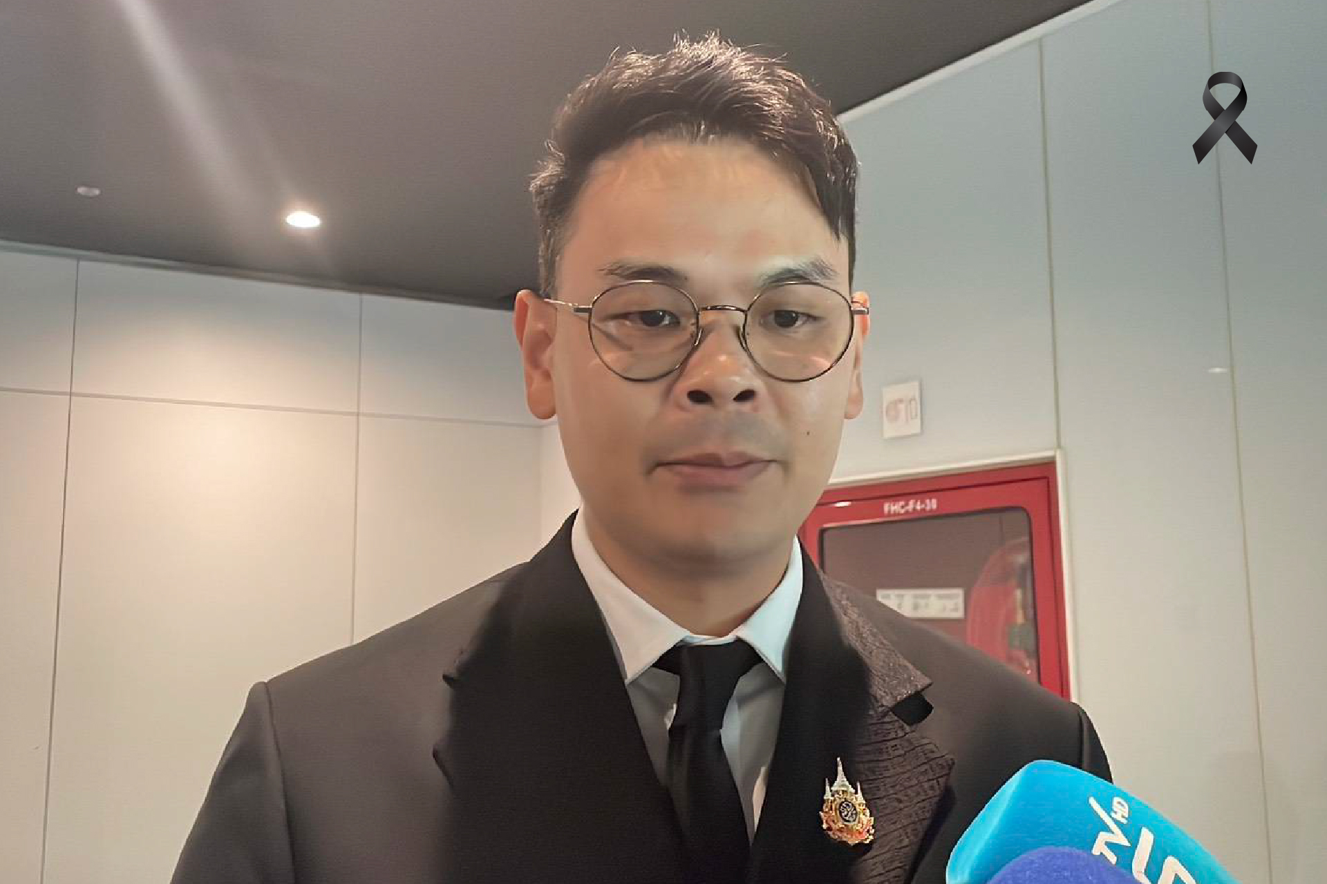 “ไชยชนก” ตั้ง กก.สอบ รูป MOU ดีอี-สิงคโปร์