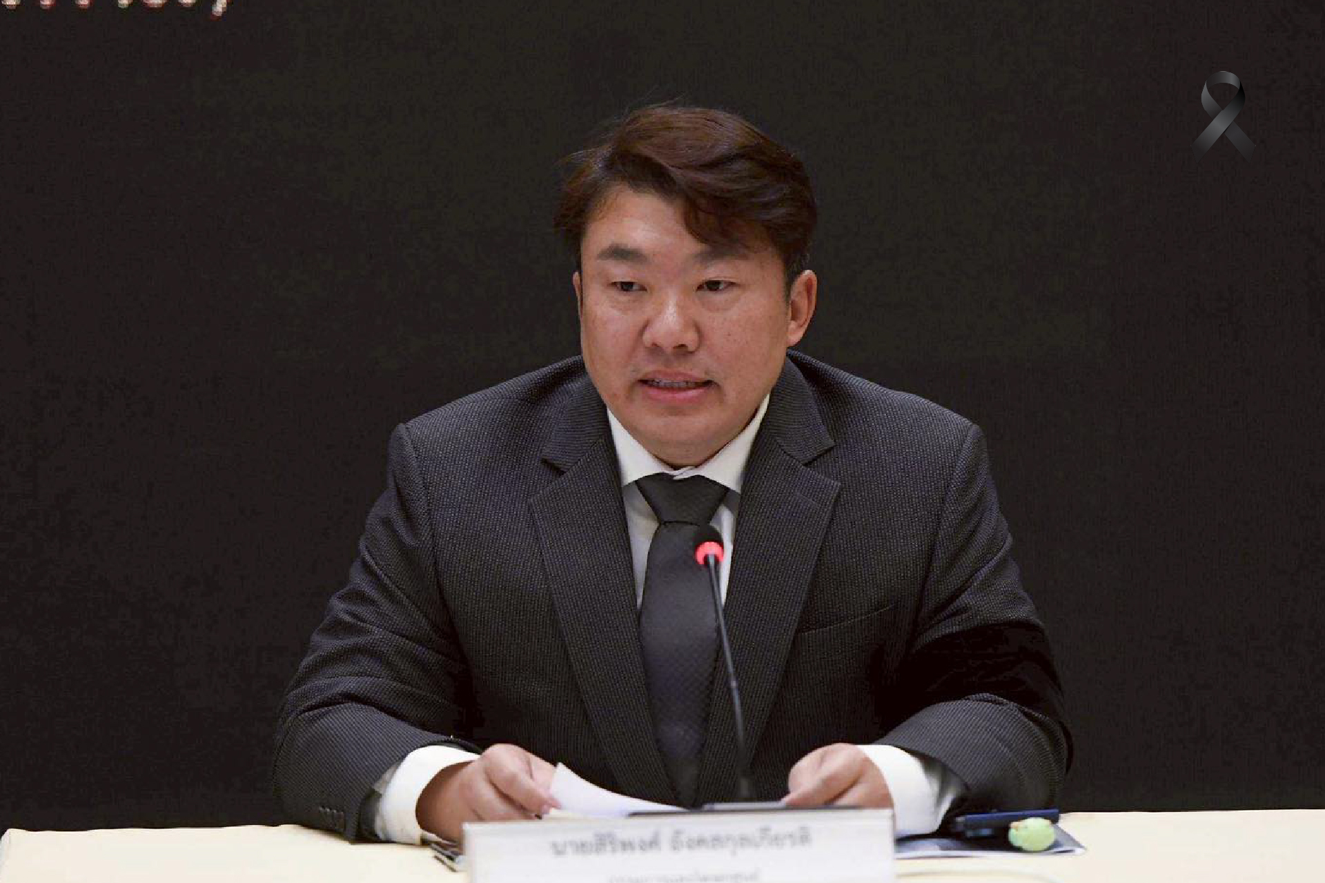 โอนเงินเยียวยาน้ำท่วมภาคใต้แล้วกว่า 1,071,755 ครัวเรือน