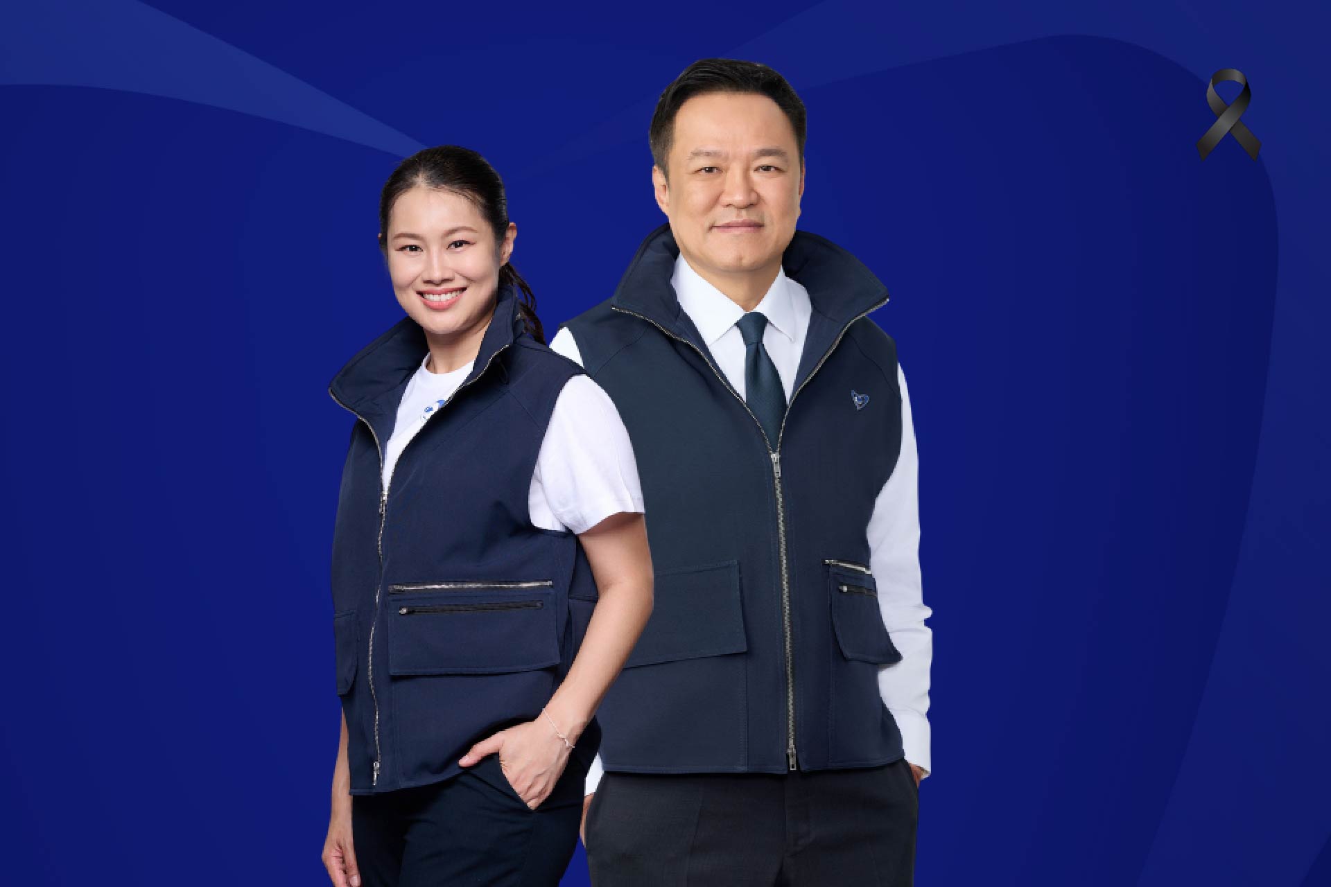 คุกคามทางเพศผ่านโซเชียลมีเดีย มีผลบังคับใช้แล้ววันนี้