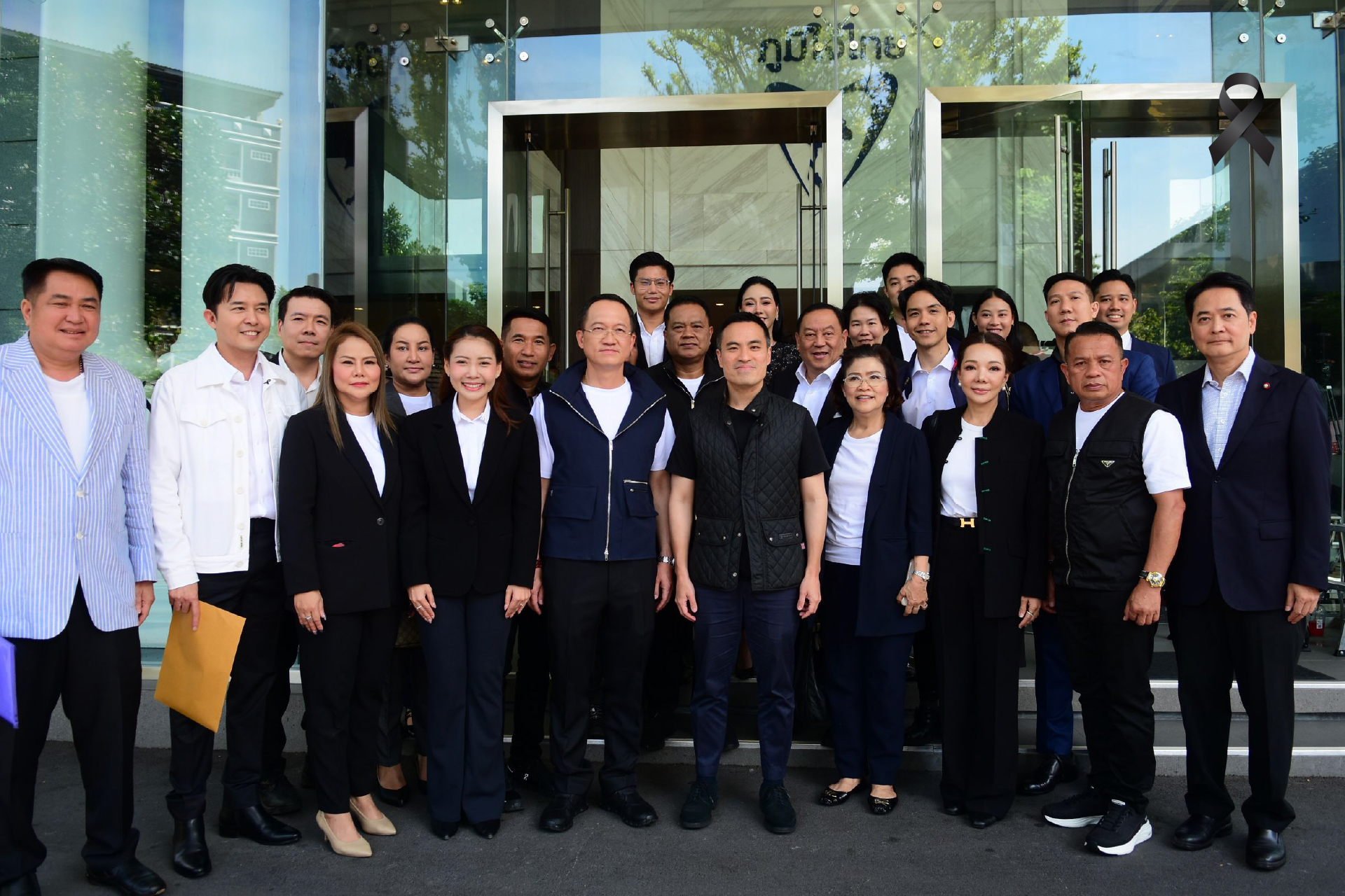 "ภูมิใจไทย" เปิดรับสมัครว่าที่ผู้สมัคร สส.วันแรก บ้านใหญ่ เข้ามาสมัครอย่างต่อเนื่อง