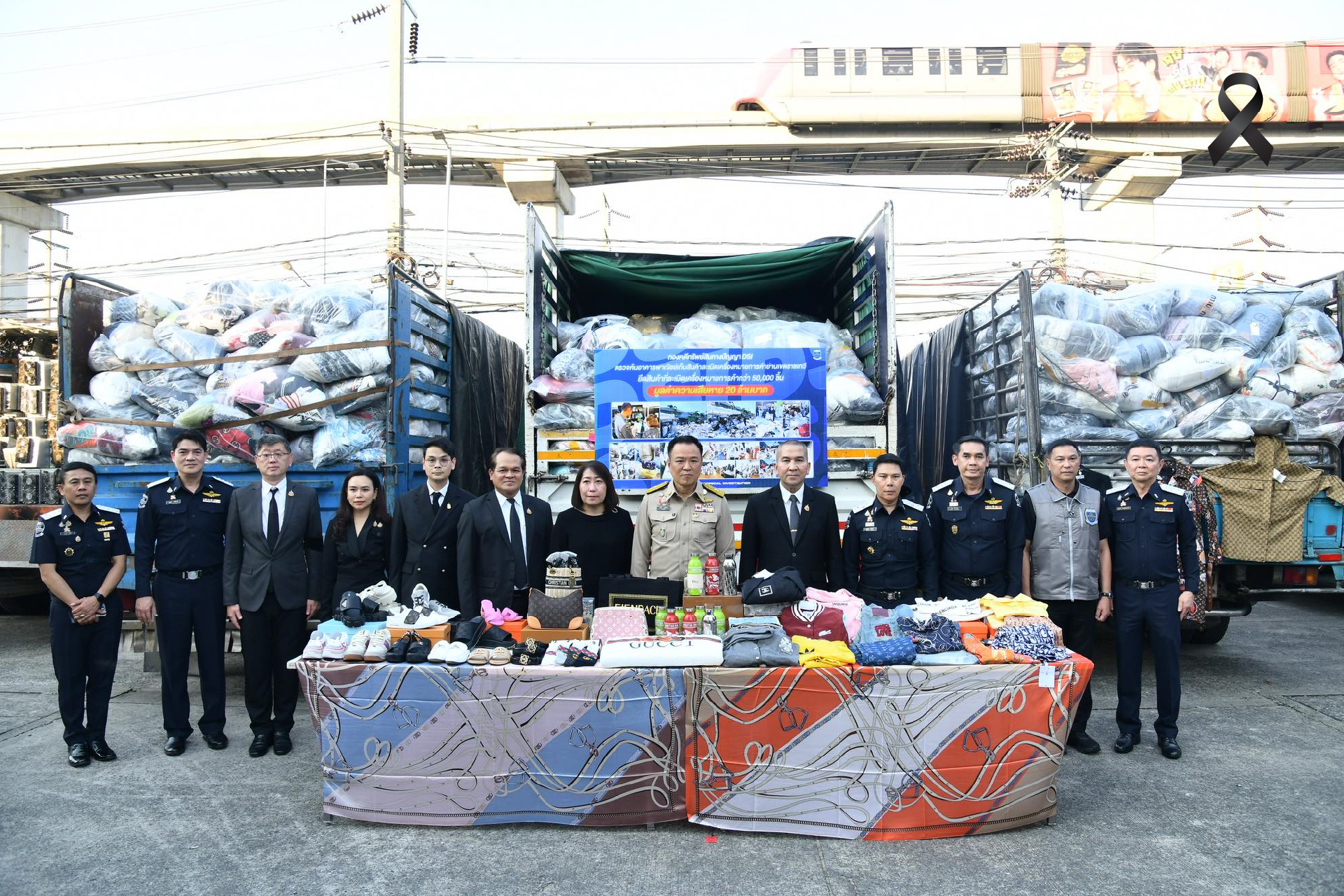 เปิดปฏิบัติการ ‘Operation Copperhead’ ทลายเหมืองบิตคอยน์เถื่อน โยงขบวนการจีนเทา - พม่า ทำรัฐเสียหายกว่า 3 พันล้านบาท