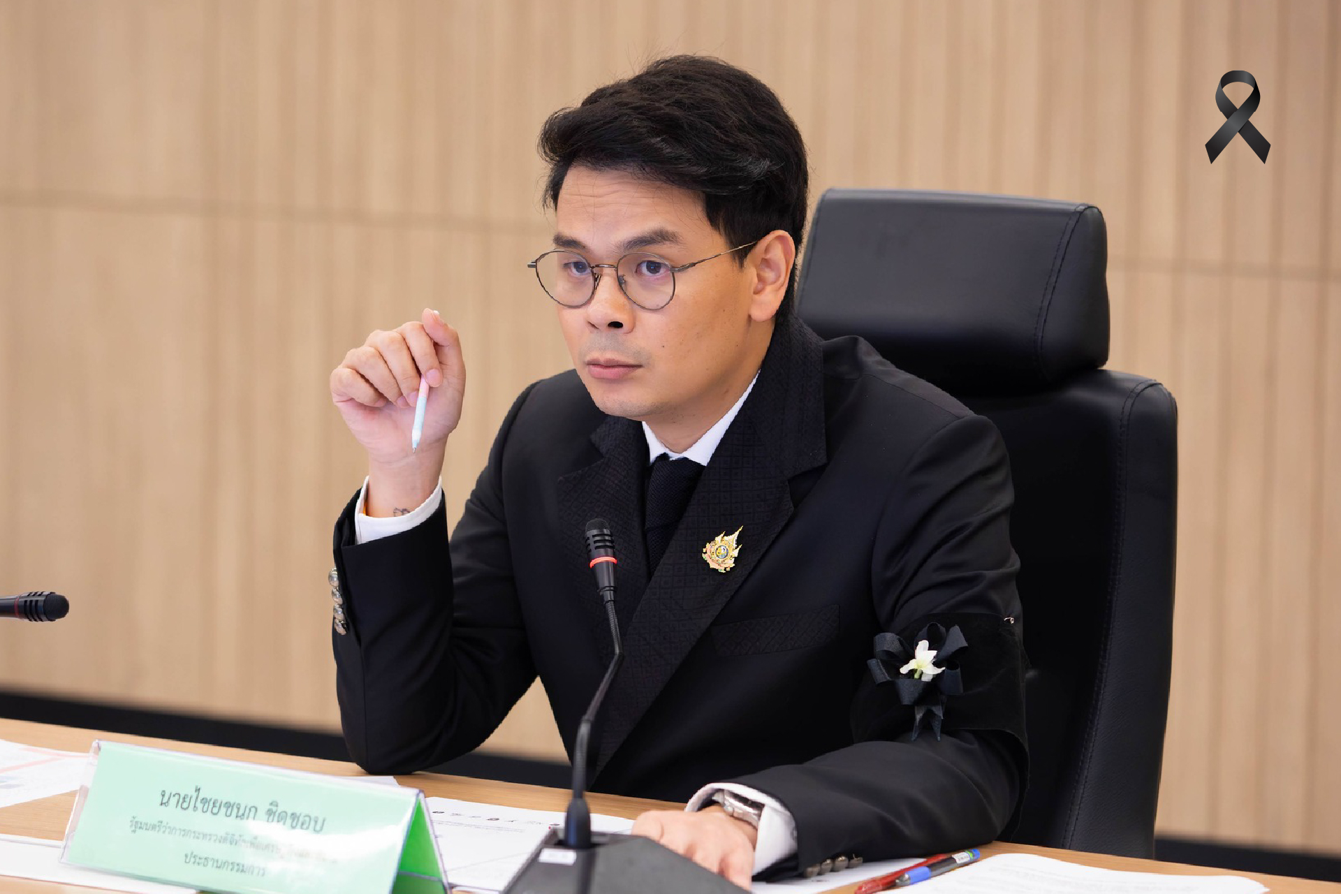 เป็นหน้าที่ “DSI” สอบสวน  หลังพบมีมากกว่า 1 กระทรวง เกี่ยวข้องกับ MOU ดีอี-บ.สิงคโปร์