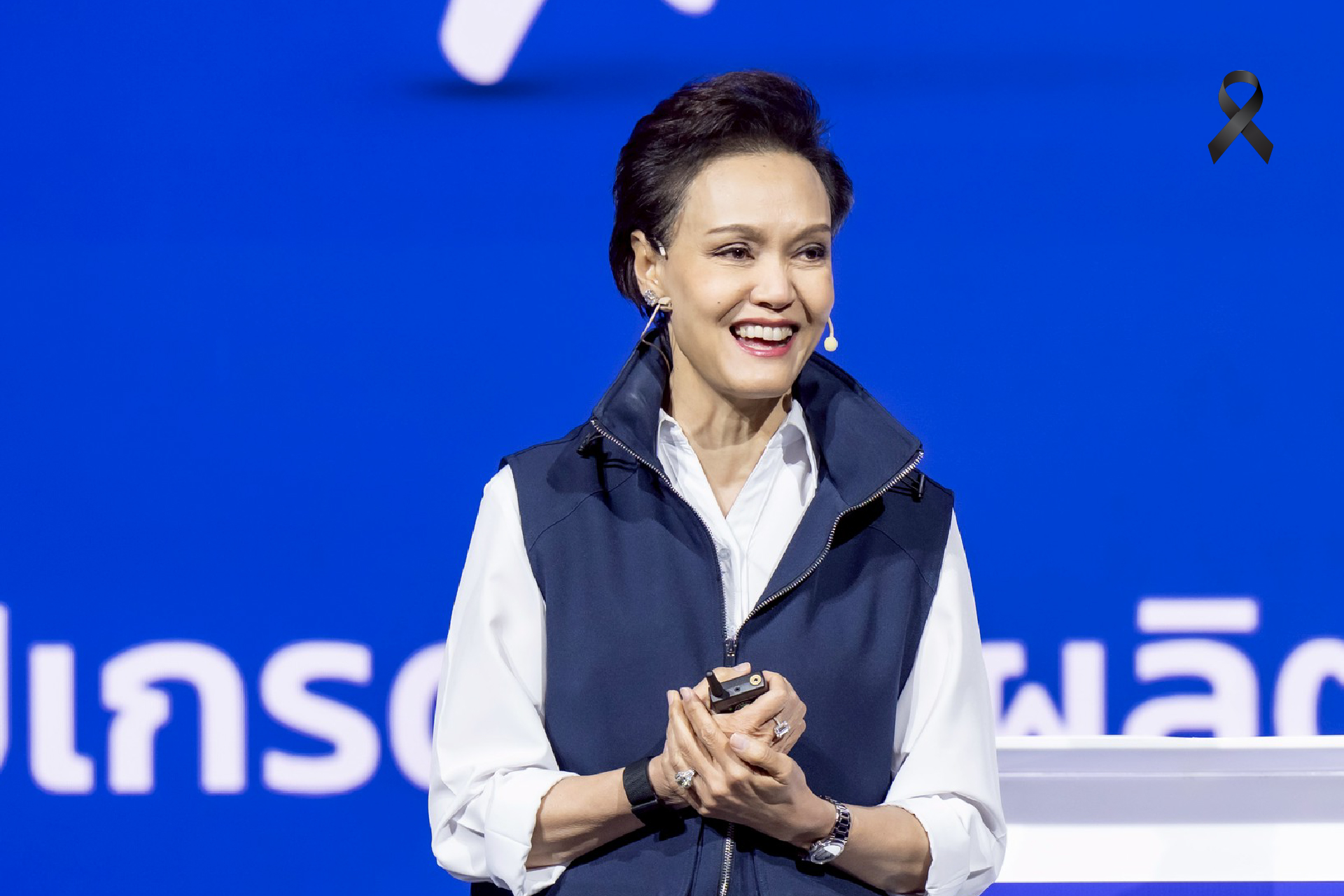 เปิดนโยบายการค้าสมัยใหม่  หาประโยชน์ร่วม เปลี่ยนคู่ค้าเป็นพันธมิตร