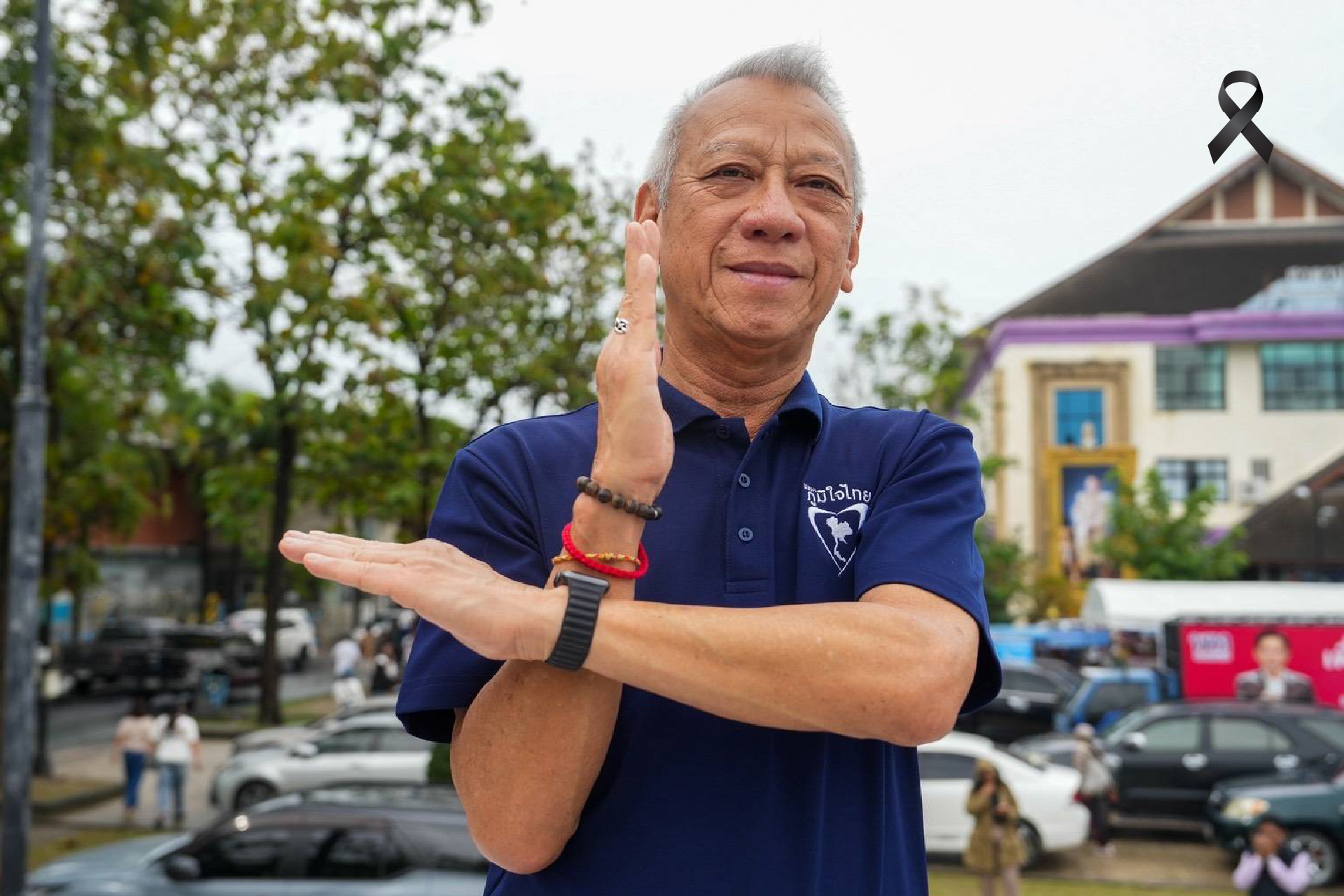 ภท. บุกใต้! "พิพัฒน์"  มั่นใจกวาด 31 ที่นั่ง