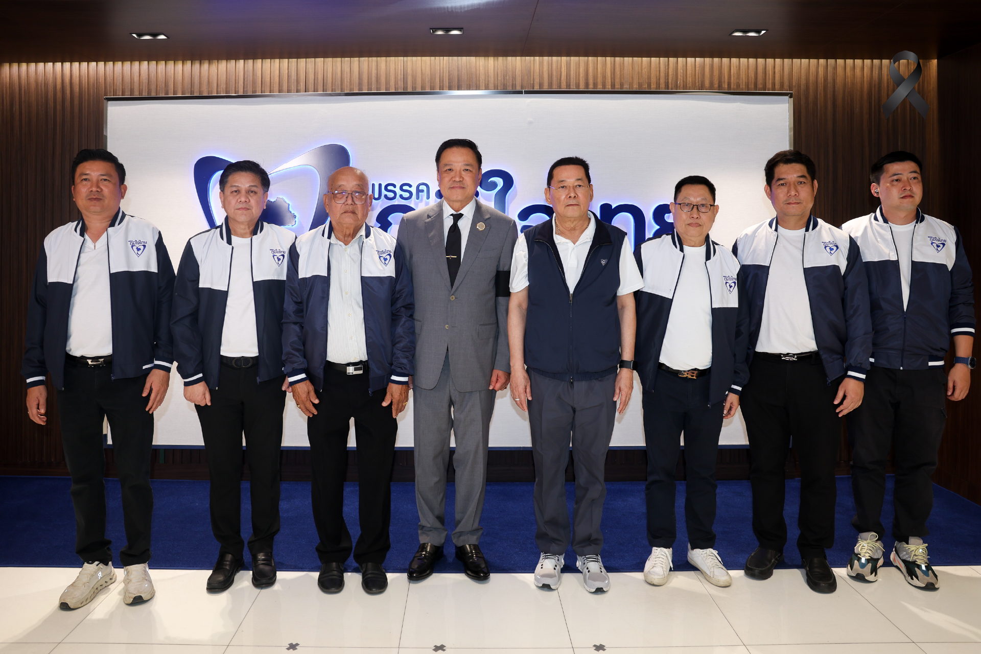 ต้อนรับสมาชิกใหม่ พร้อมสวมเสื้อพรรคภูมิใจไทย  "เลือกตั้งครั้งนี้ ต้องสู้ ต้องทำเต็มที่"