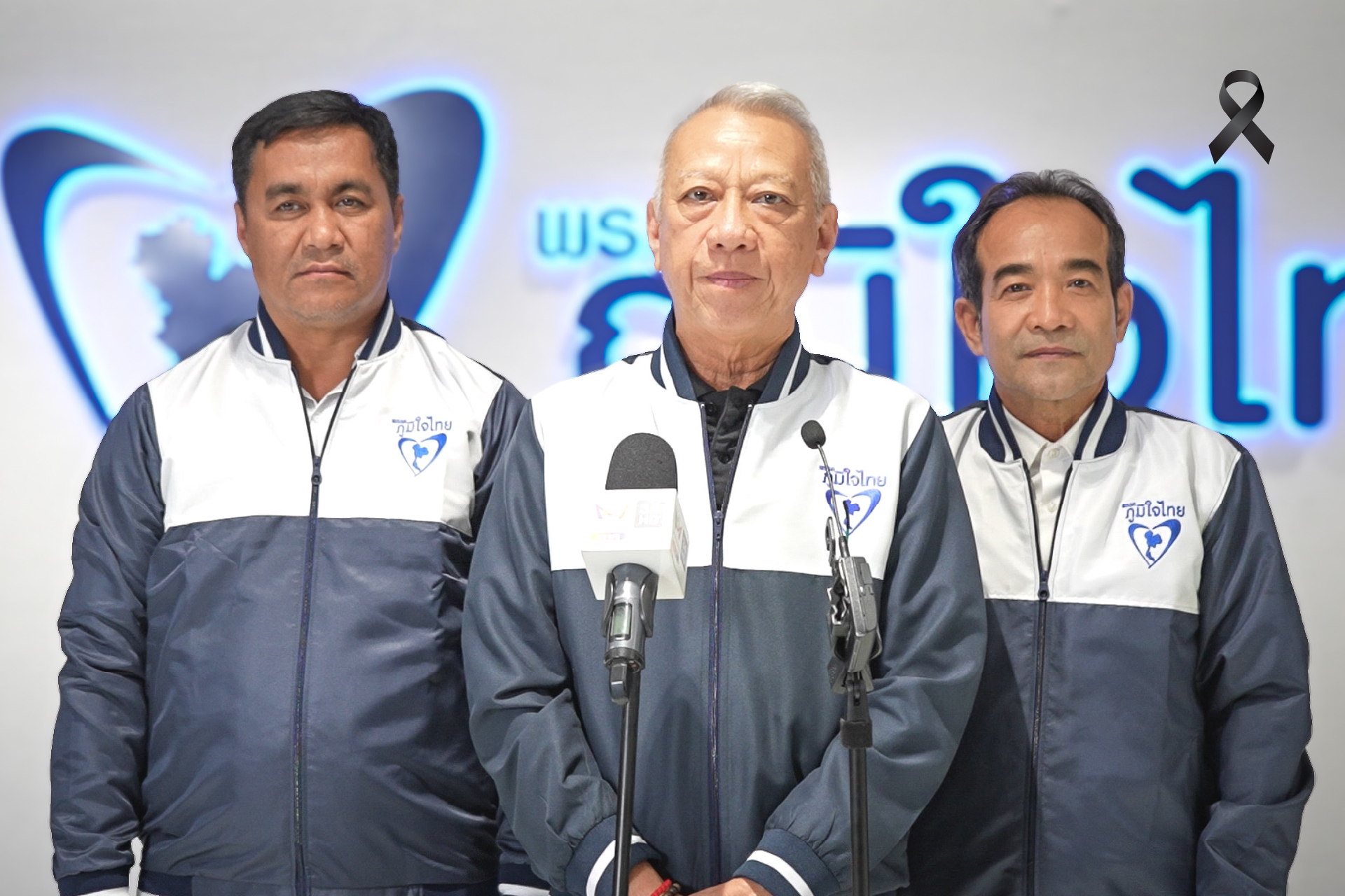 เปิดตัว 2 ผู้สมัครภาคใต้  ประกาศทวงคืนความยุติธรรมในการพัฒนาเพื่อคนใต้