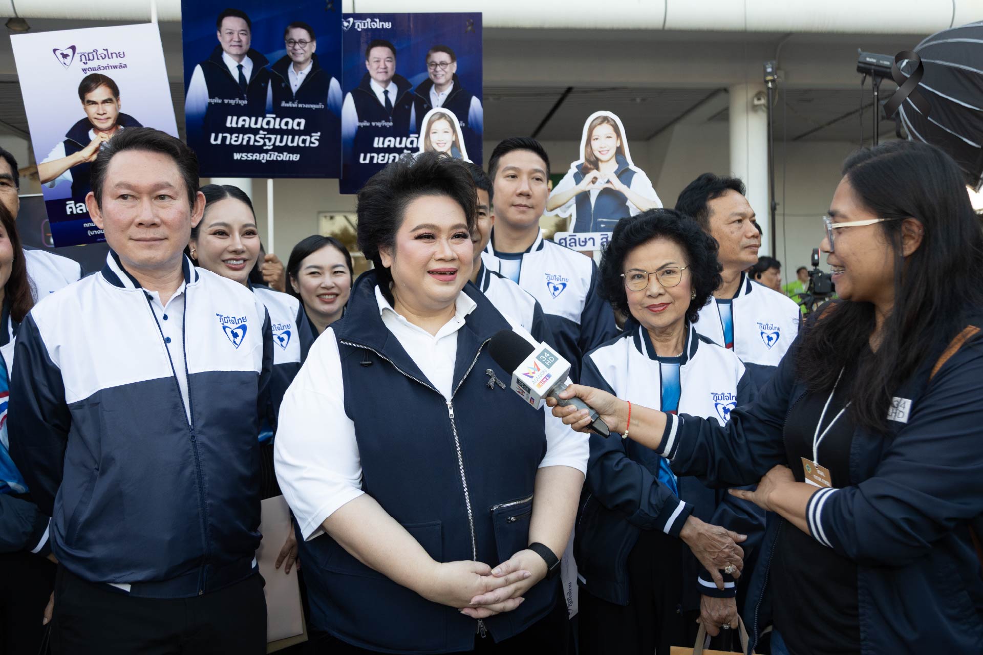 ภท. ลุยปักธงเมืองหลวงครั้งแรก มั่นใจคุณภาพผู้สมัคร สส.กทม.