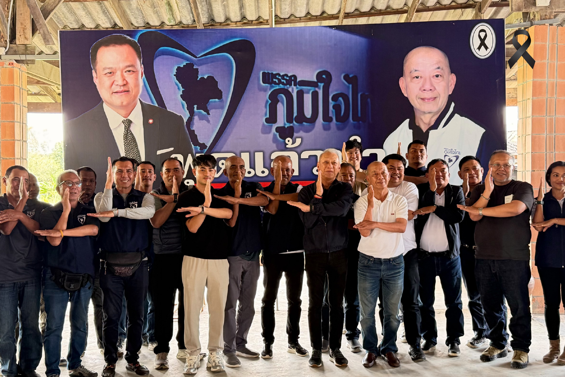 ลุยสามจังหวัดชายแดนใต้ ปัตตานี–ยะลา เดินเกมรุกปลุกพลังพื้นที่ ชาวบ้านตอบรับคึกคัก