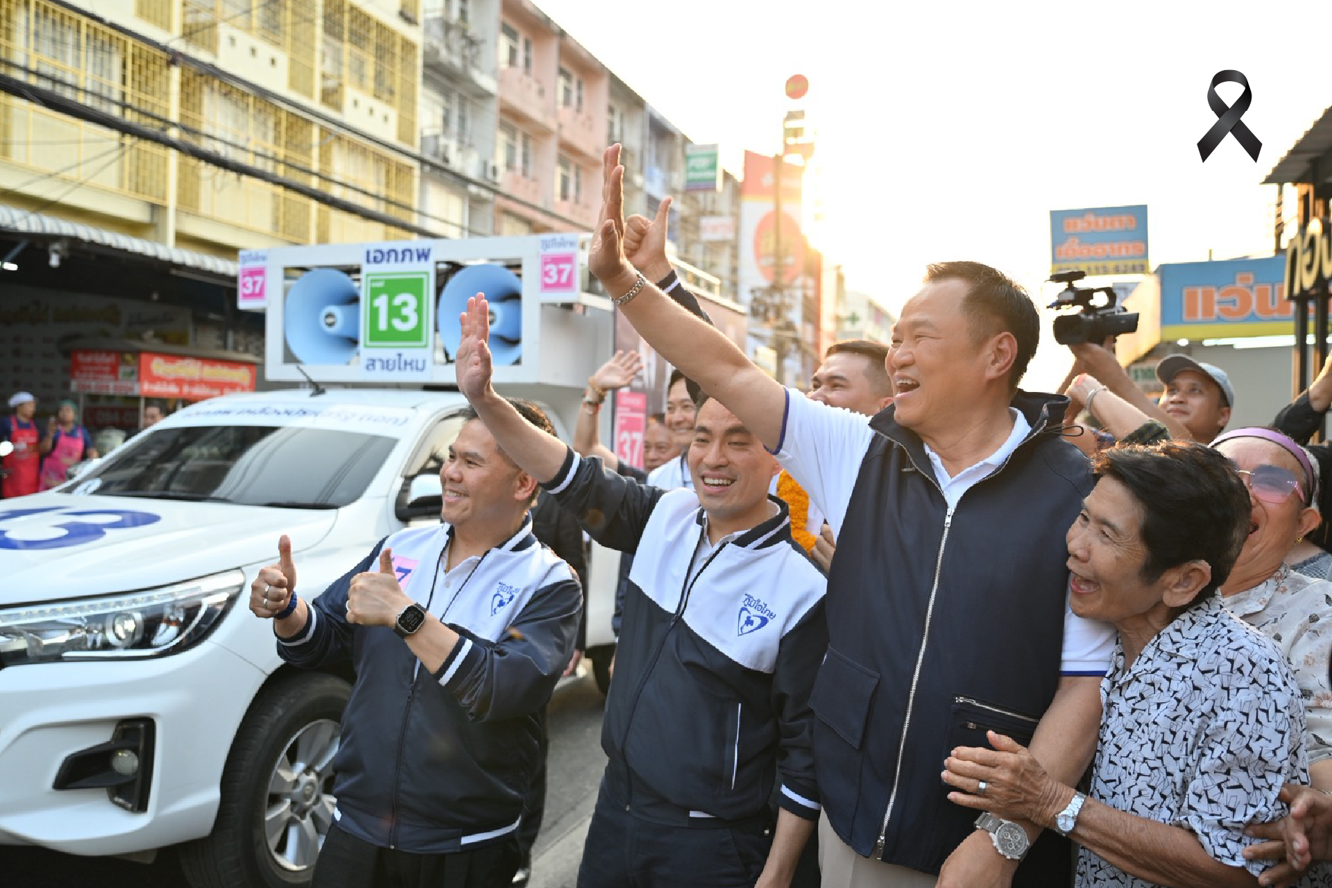 ลุยสายไหม ช่วย ‘เอกภพ’ หาเสียง ชูคุณสมบัติจิตอาสา ทำงานจริง ใกล้ชิดประชาชน