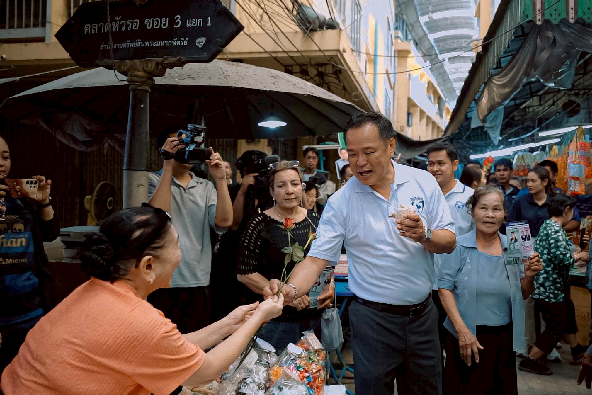 ลงพื้นที่อยุธยา ชูสร้างฟลัดเวย์ คลองระบายน้ำ แก้น้ำท่วมซ้ำซาก