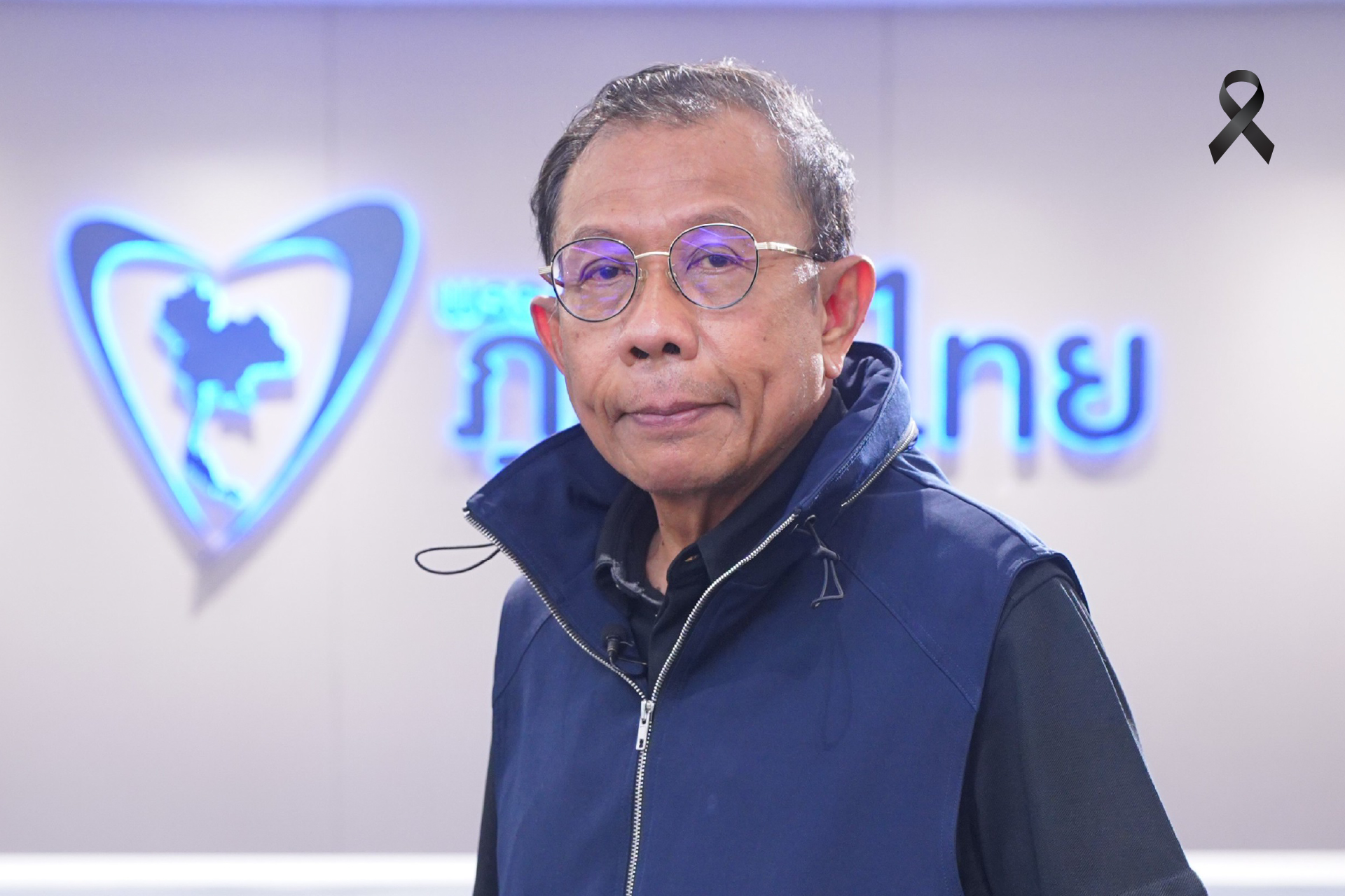 "ศุภชัย" สวน  "เจิมศักดิ์" ใส่ร้ายป้ายสี ปมล็อกตัวนายกฯ  ตั้งรัฐบาลล่วงหน้า จ่อดำเนินคดี