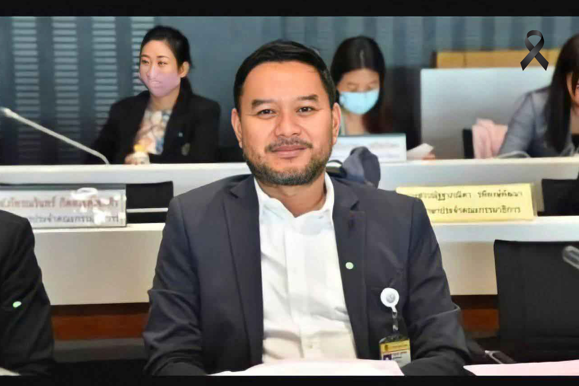 ส่วนต่าง ATK  ซื้อแพงกว่ารัฐ 3 เท่า  ชี้ช่อง DSI ตรวจสอบ ทลายเครือข่าย