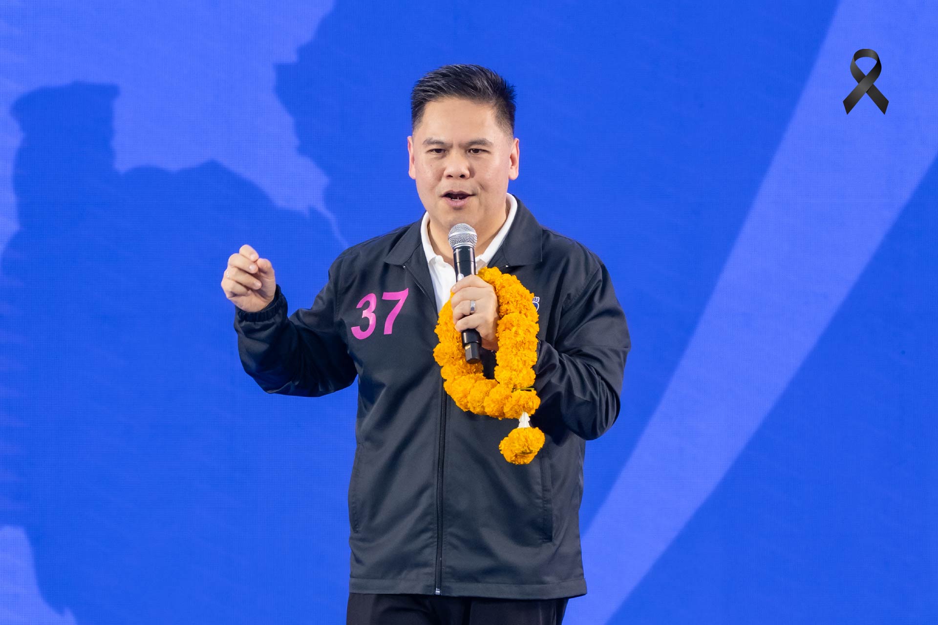 พรรคเดียว! ชู นโยบาย Net Zero  ดันเศรษฐกิจสีเขียว-พลังงานสะอาด